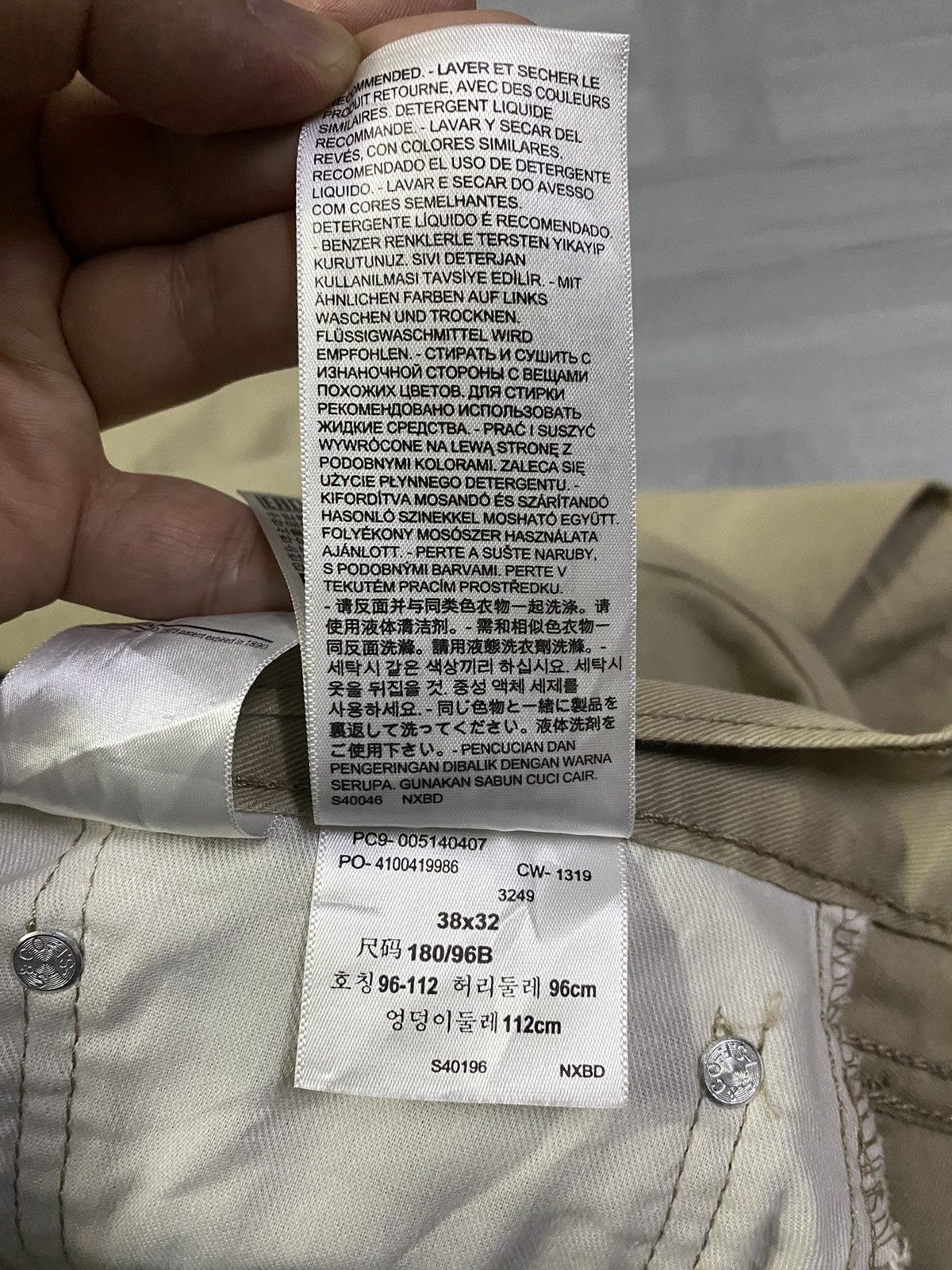 Levi's Levi's 514 Slim Fit Men’s Jeans Size US 38 / EU 54 - 20 Thumbnail