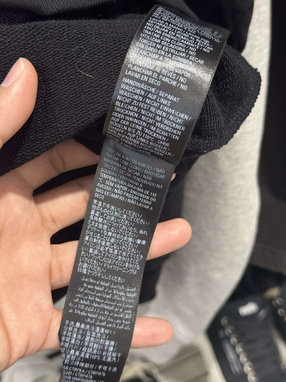 Balenciaga Balenciaga Plain Gaffer Tape Hoodie Oversized Size US L / EU 52-54 / 3 - 7 Thumbnail