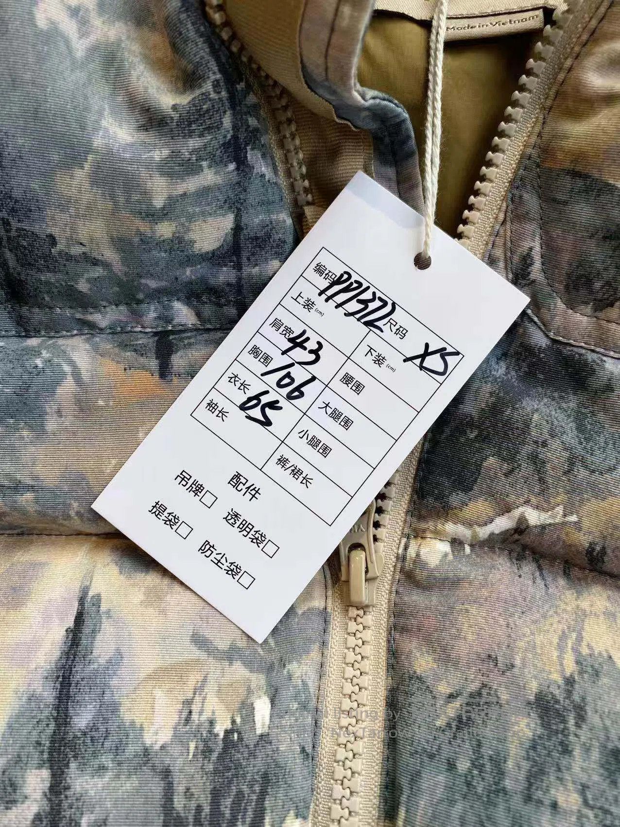 Gucci Guicci Co-branded floral down vest| Size XS / US 0-2 / IT 36-38 - 6 Thumbnail