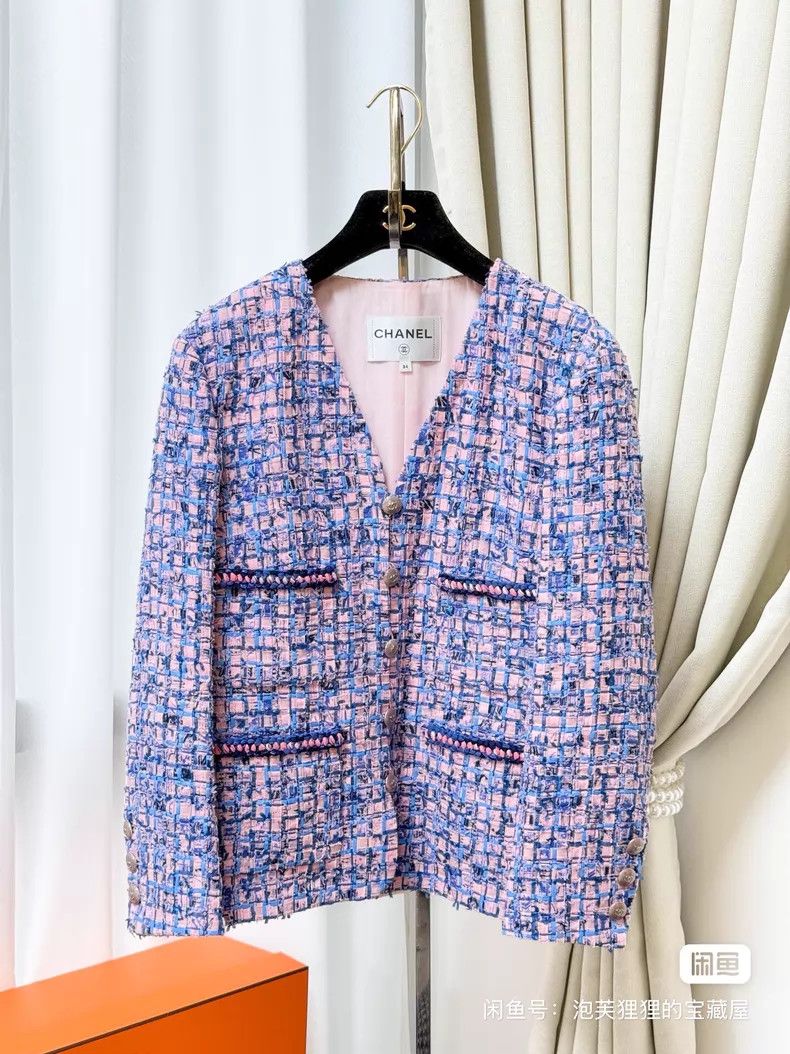 Chanel Chanel Pin blue mosaic woven four-pocket long-sleeved twee Size XXS / US 00 / IT 34 - 1 Thumbnail