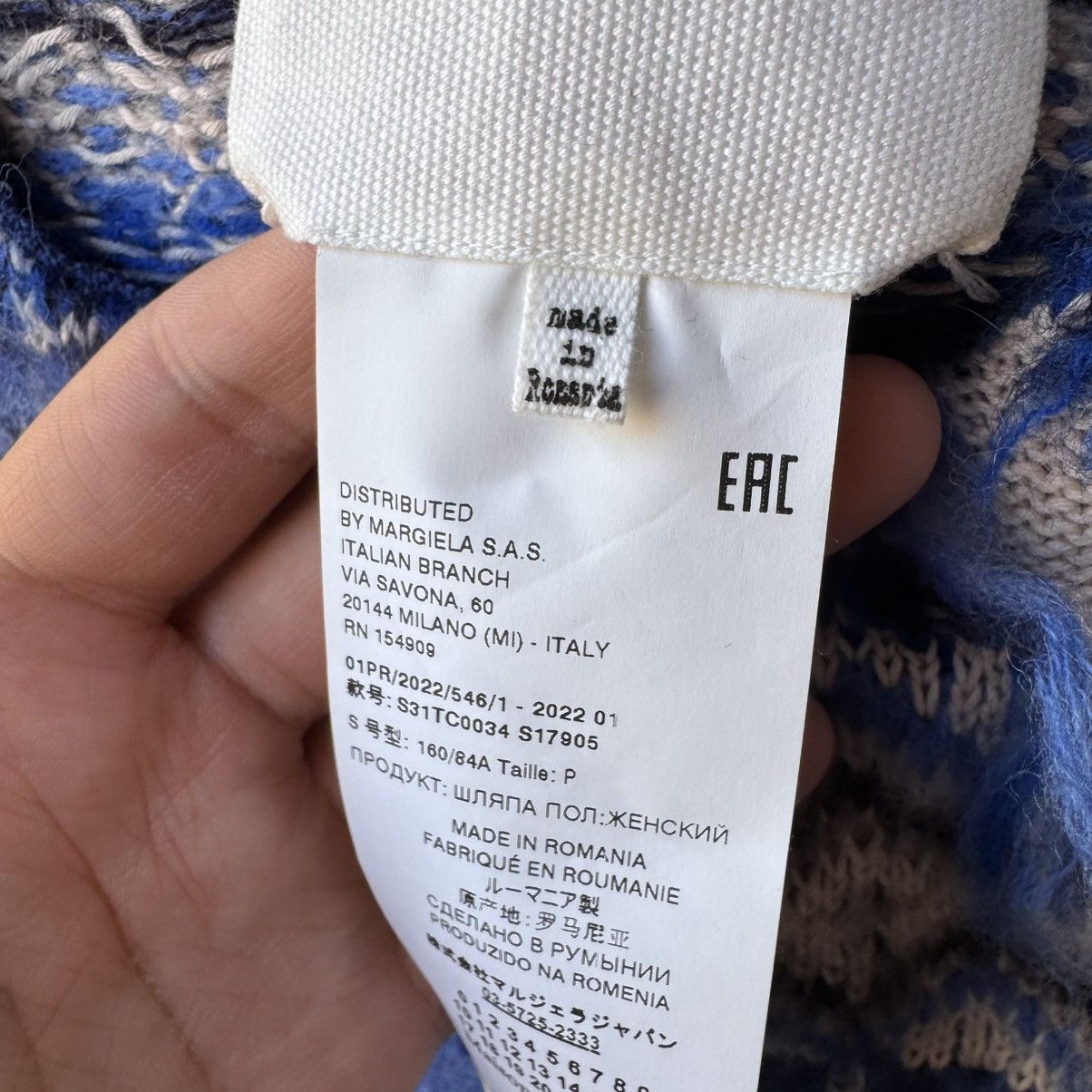 Maison Margiela Maison Margiela Balaclava Size ONE SIZE - 7 Thumbnail