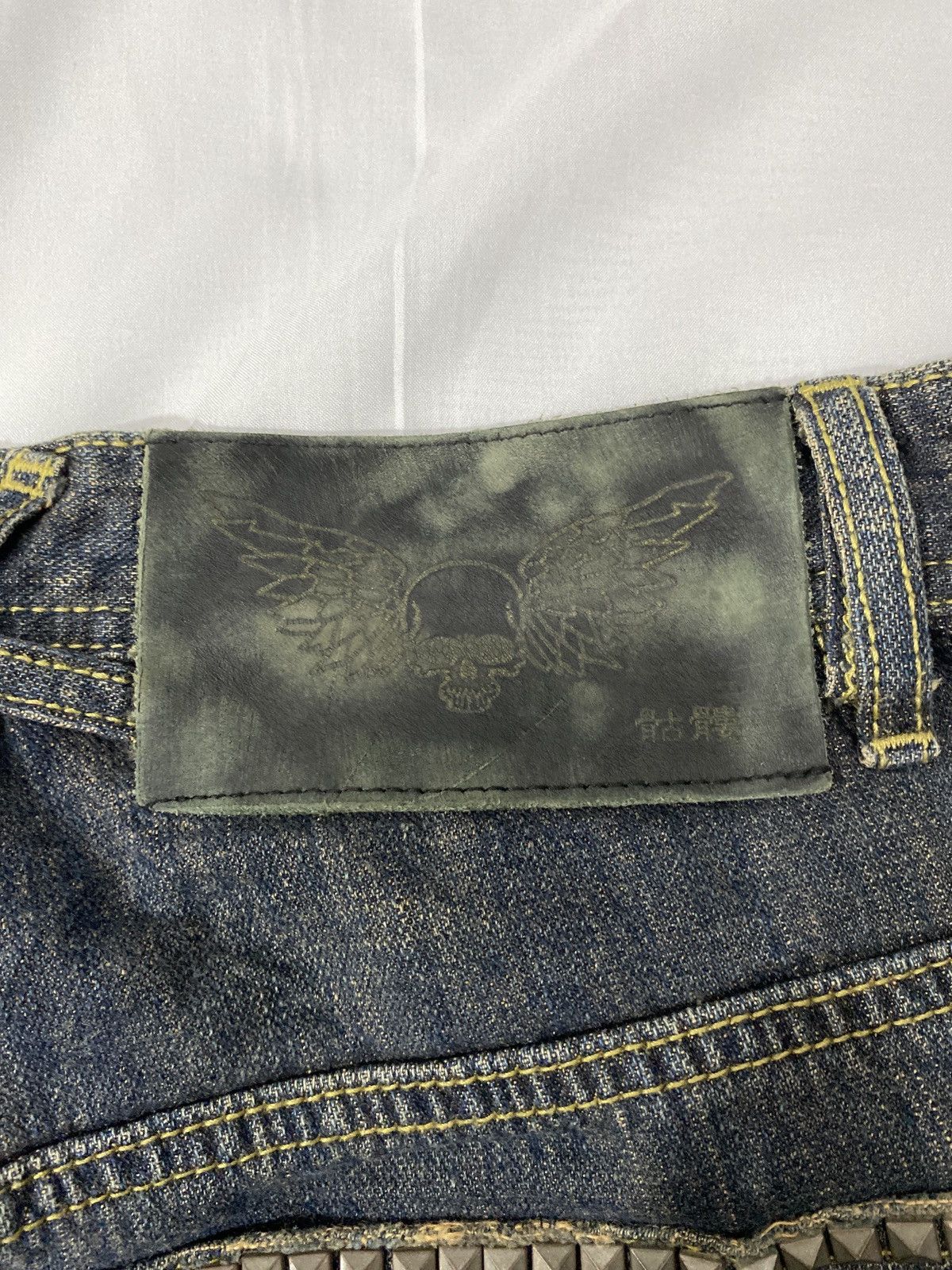 Tornado Mart Kulo Nipon Blue Baggy Distressed Studed Denim Pants Size US 32 / EU 48 - 8 Thumbnail