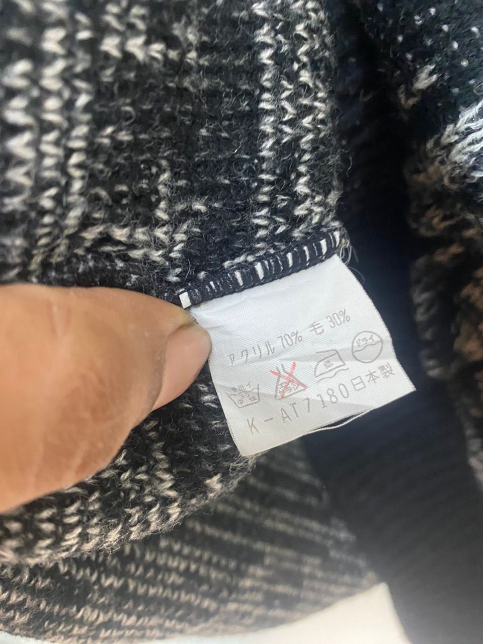 Designer × Japanese Brand × Vintage Unisex 🔥La’fiori dessin fullprint knitwear sweatshirt Size US L / EU 52-54 / 3 - 8 Thumbnail
