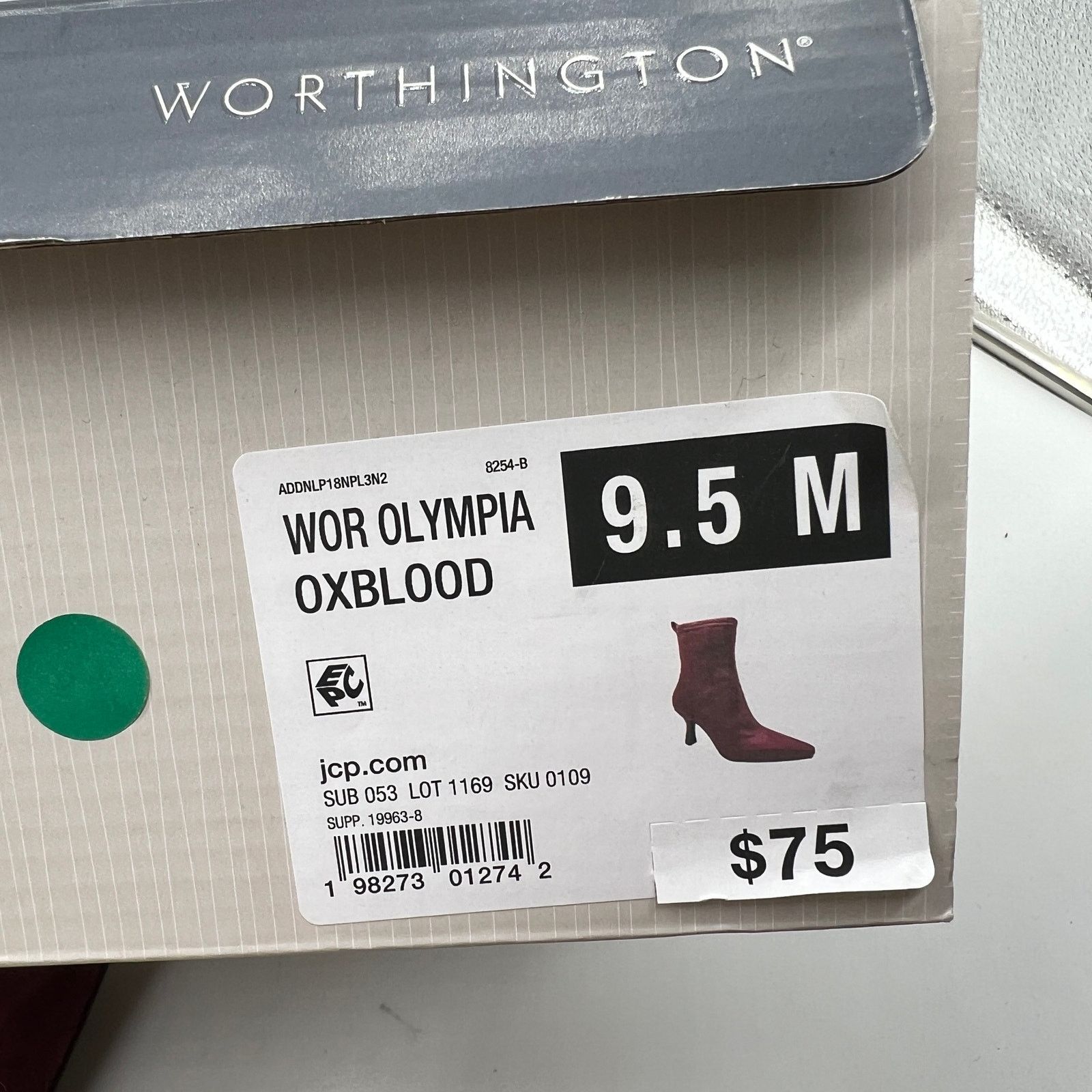 Other Worthington Elegant Oxblood Suede Ankle Boots Size 9.5M Size US 9.5 / IT 39.5 - 14 Thumbnail