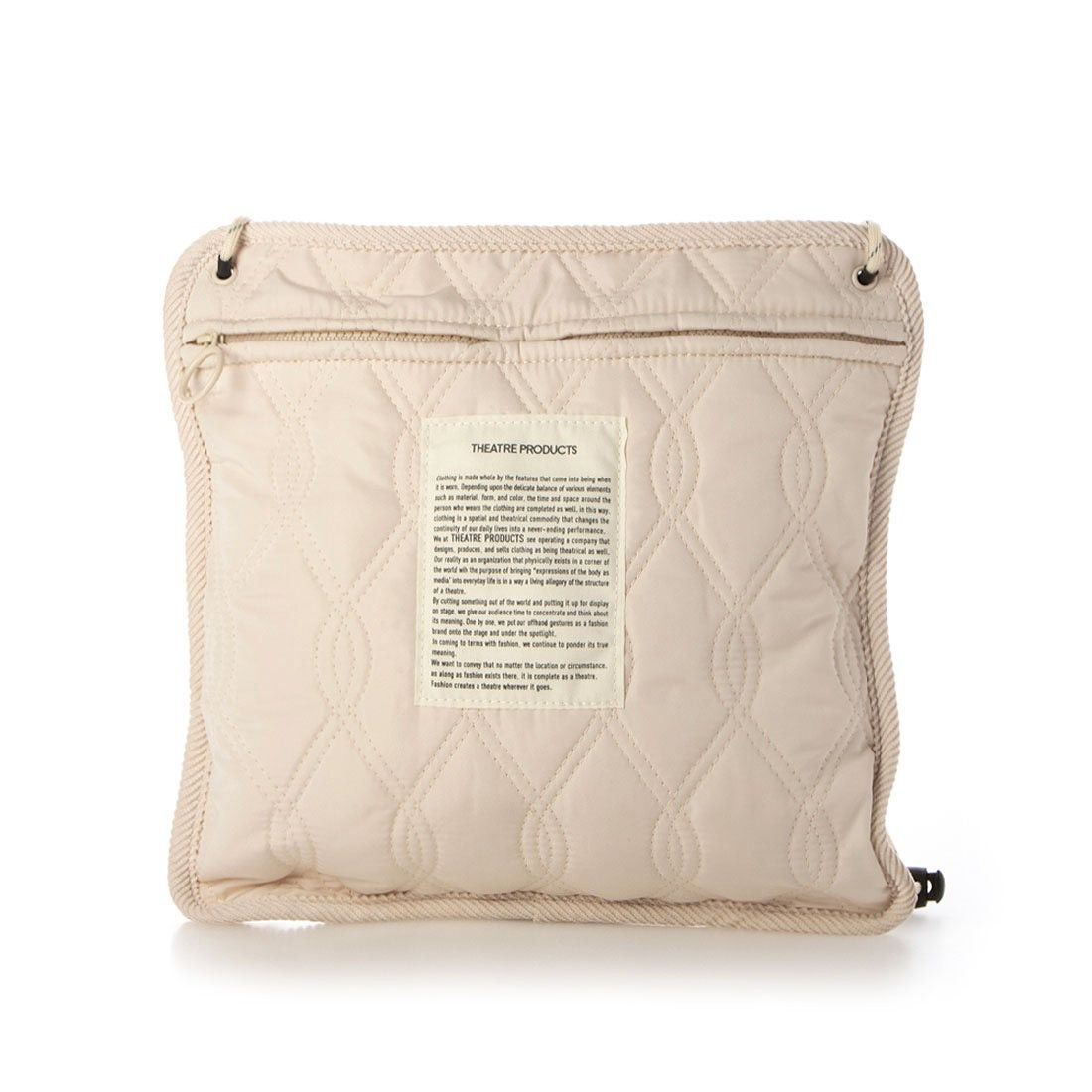 Japanese Brand QUILT SEAT BAG-M Size ONE SIZE - 3 Thumbnail