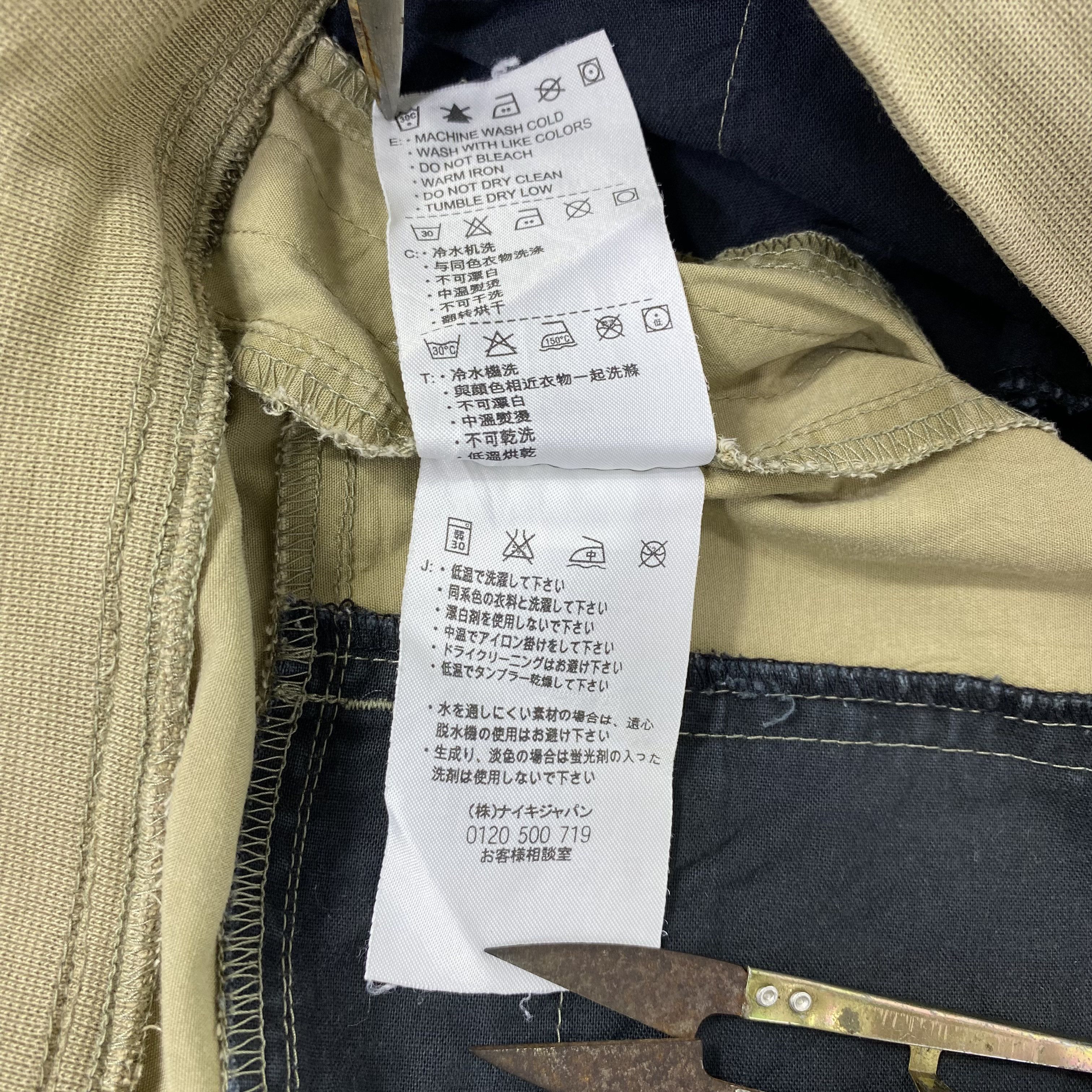 Nike Nike Drawstring Bondage Multipocket Cargo Short Pant-C058 Size US 35 - 9 Thumbnail