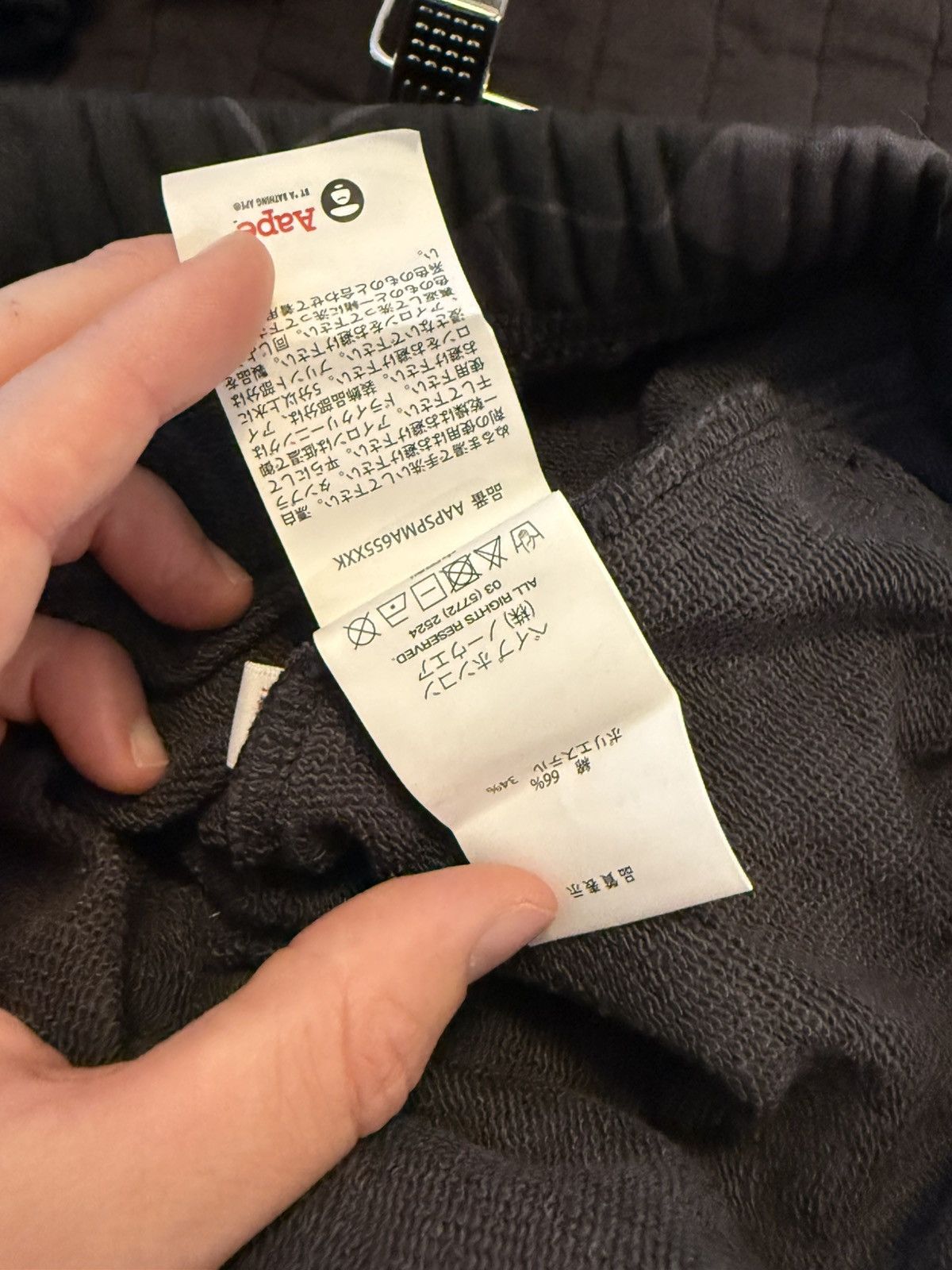 Aape Aape short Size US 31 - 11 Thumbnail