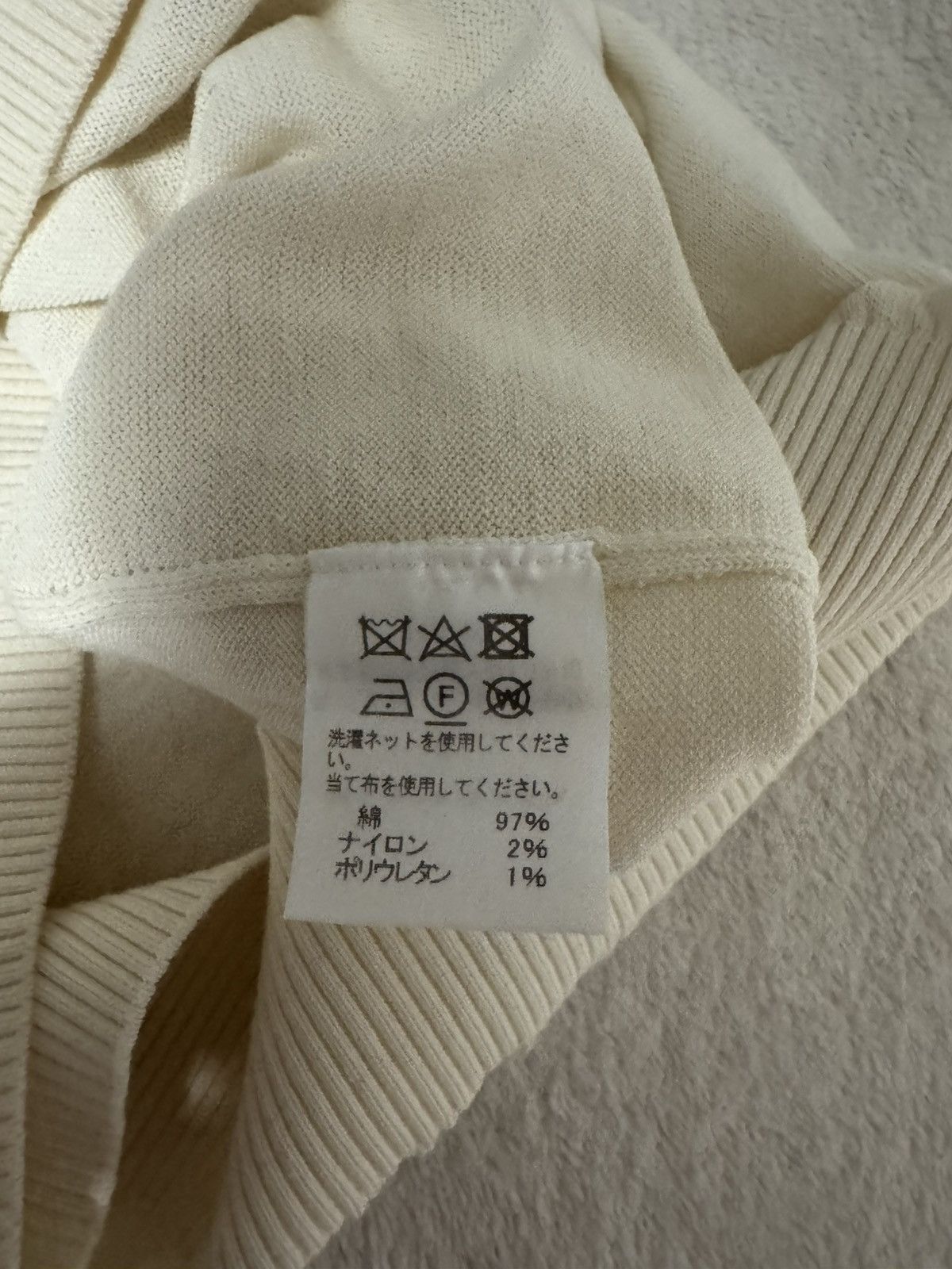 Issey Miyake Issey Miyake Cream Sweater Size US M / EU 48-50 / 2 - 3 Thumbnail