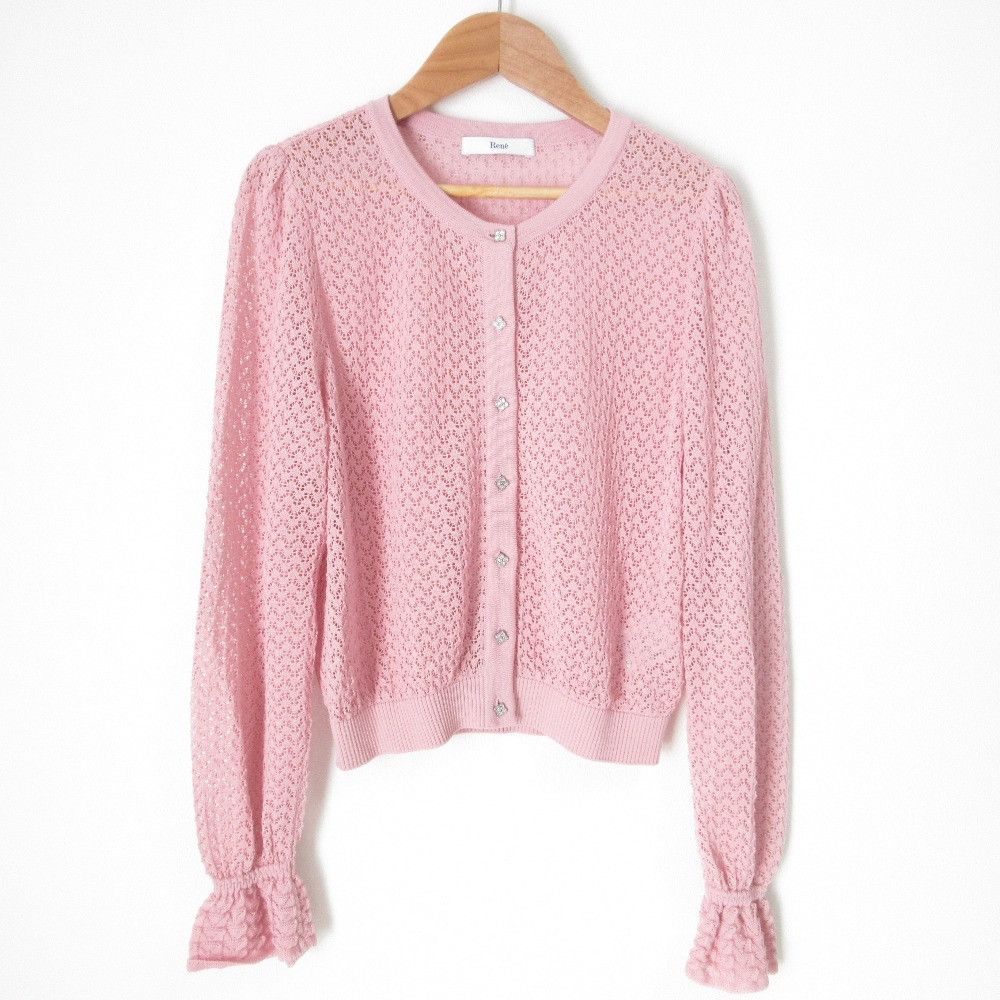 Other Other Rene Knit Cardigan Cardigan Others Tops 6532100 DUTY FREE for USA Size ONE SIZE - 1 Thumbnail