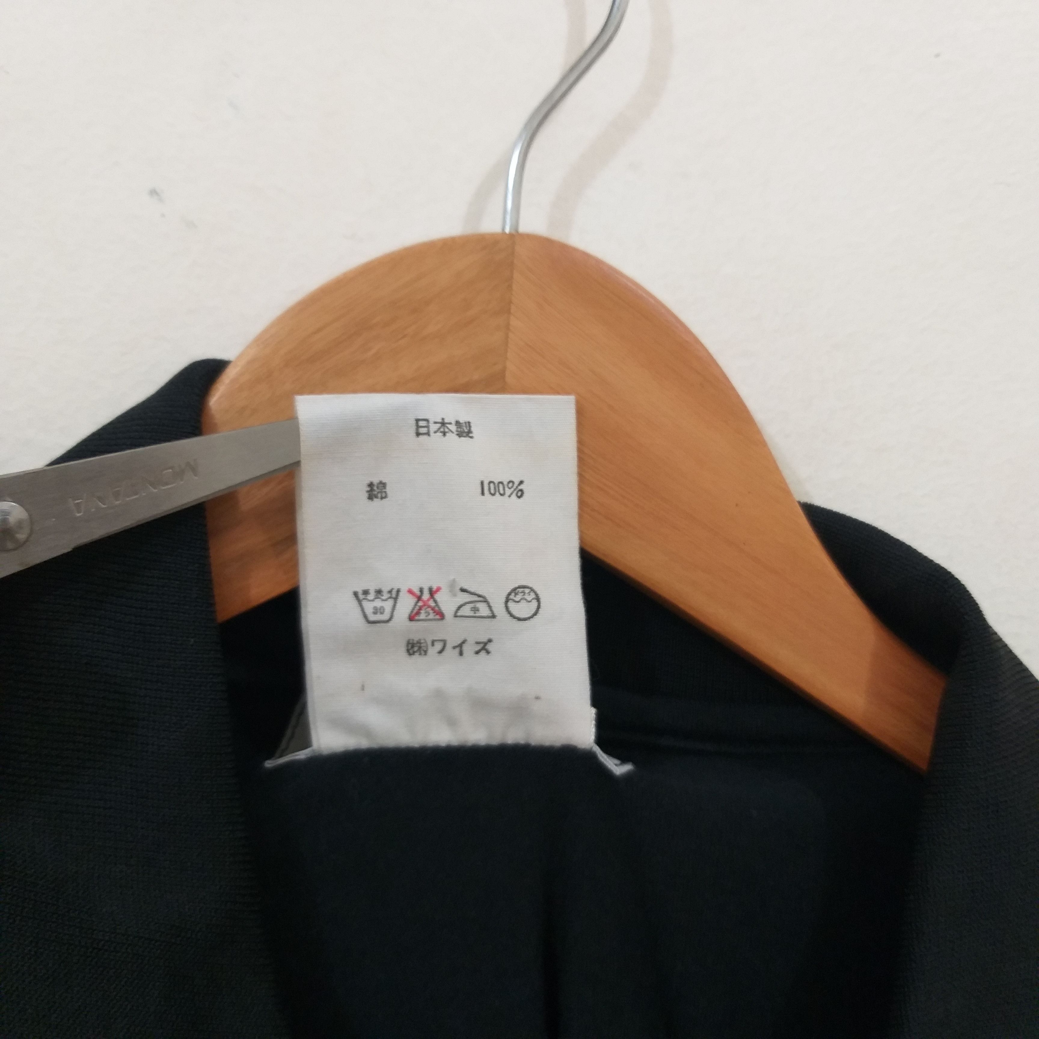 Yohji Yamamoto Vintage Yohji Yamamoto Dress Size M / US 6-8 / IT 42-44 - 6 Thumbnail