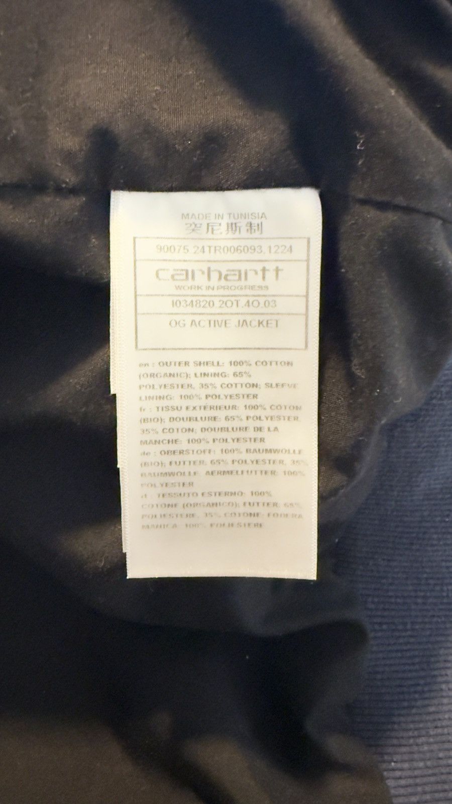 Carhartt Carhartt WIP vintage jacket Size US M / EU 48-50 / 2 - 6 Thumbnail