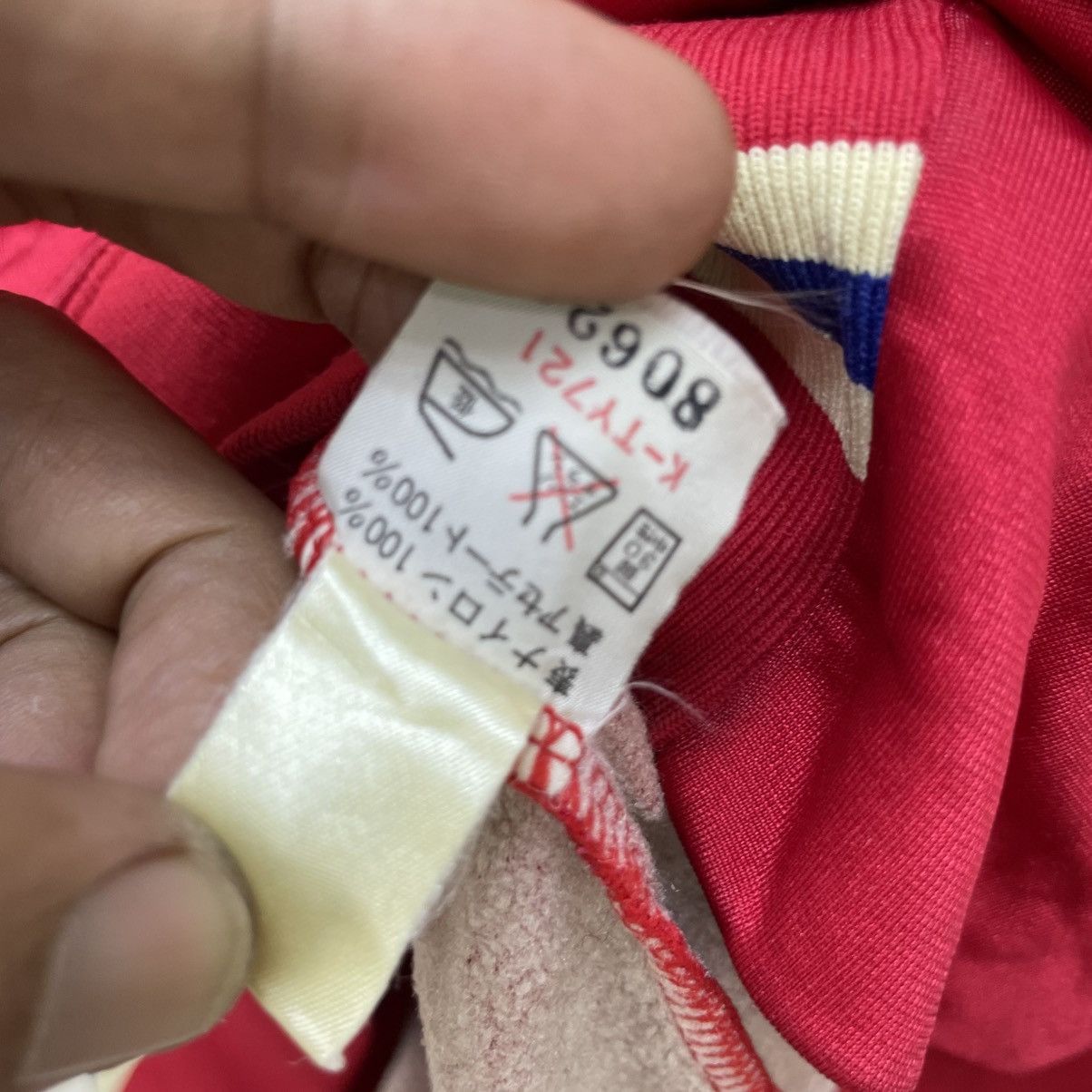 Champion 💥Vintage Varsity Champion Snap Button Size US M / EU 48-50 / 2 - 8 Thumbnail