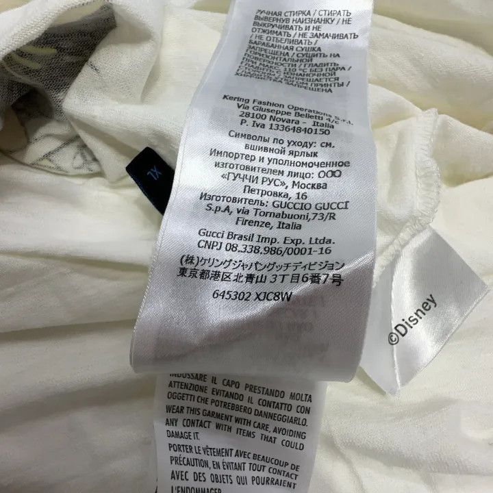Other Gucci Donald Duck Graphic Short Sleeve T-Shirt-2507 Size XL / US 12-14 / IT 48-50 - 4 Thumbnail