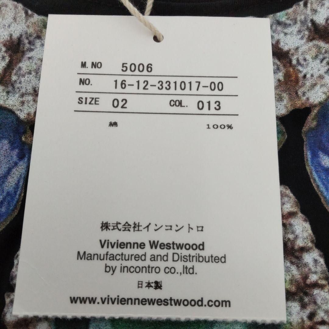 Vivienne Westwood Trompe-l'œil Jewel Necklace Tee Size US M / EU 48-50 / 2 - 9 Thumbnail