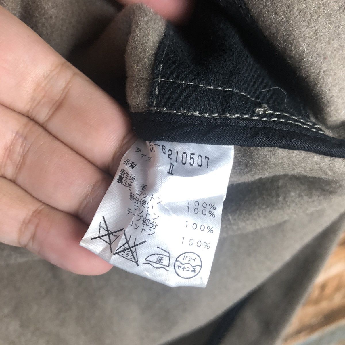 Margaret Howell Margaret Howell Brown hoodie jacket #A2258 Size US M / EU 48-50 / 2 - 12 Thumbnail