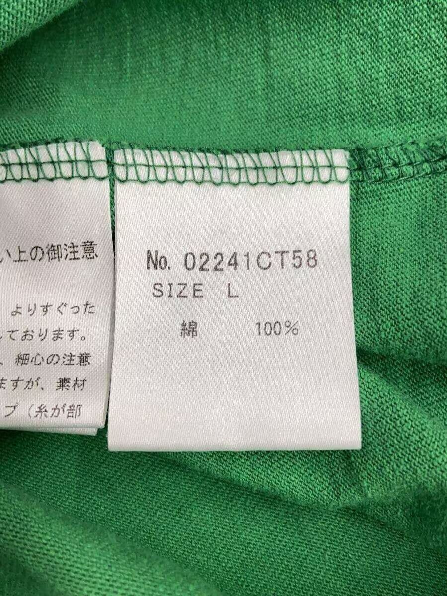 Hysteric Glamour Hysteric Woman Logo Tee Size US L / EU 52-54 / 3 - 5 Thumbnail