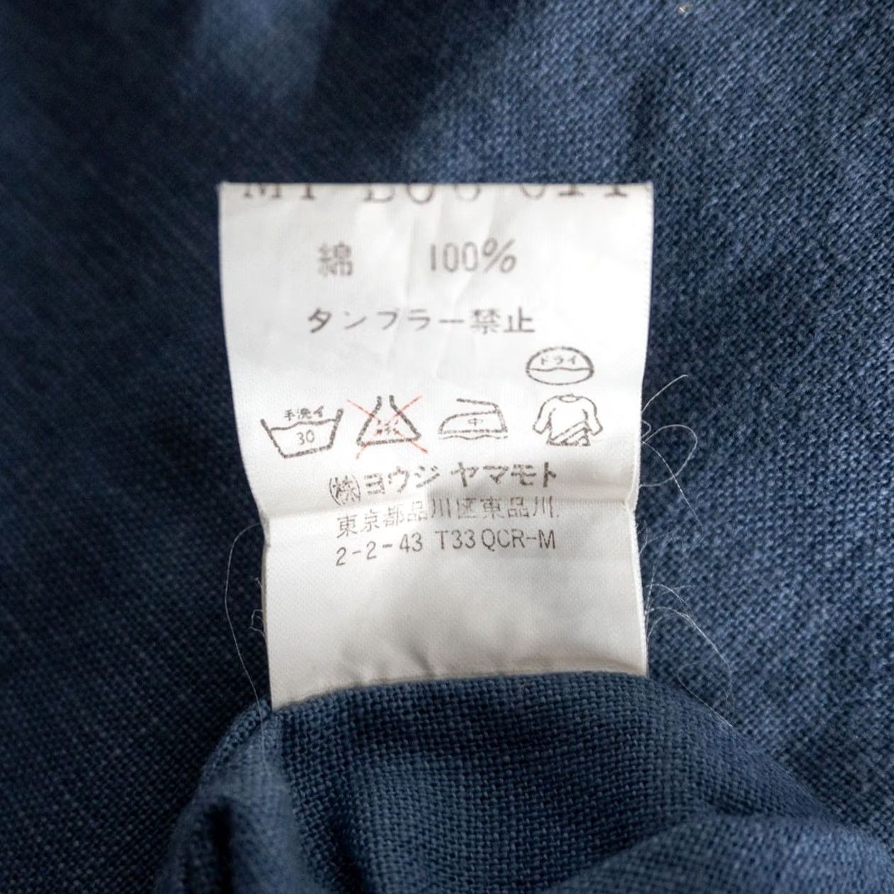 Yohji Yamamoto Y's for men 90's Vintage Yohji Yamamoto Open-collar Shirt One Size Blue Cotton Shirt Mens One Size Blue Cotton Size US M / EU 48-50 / 2 - 6 Thumbnail