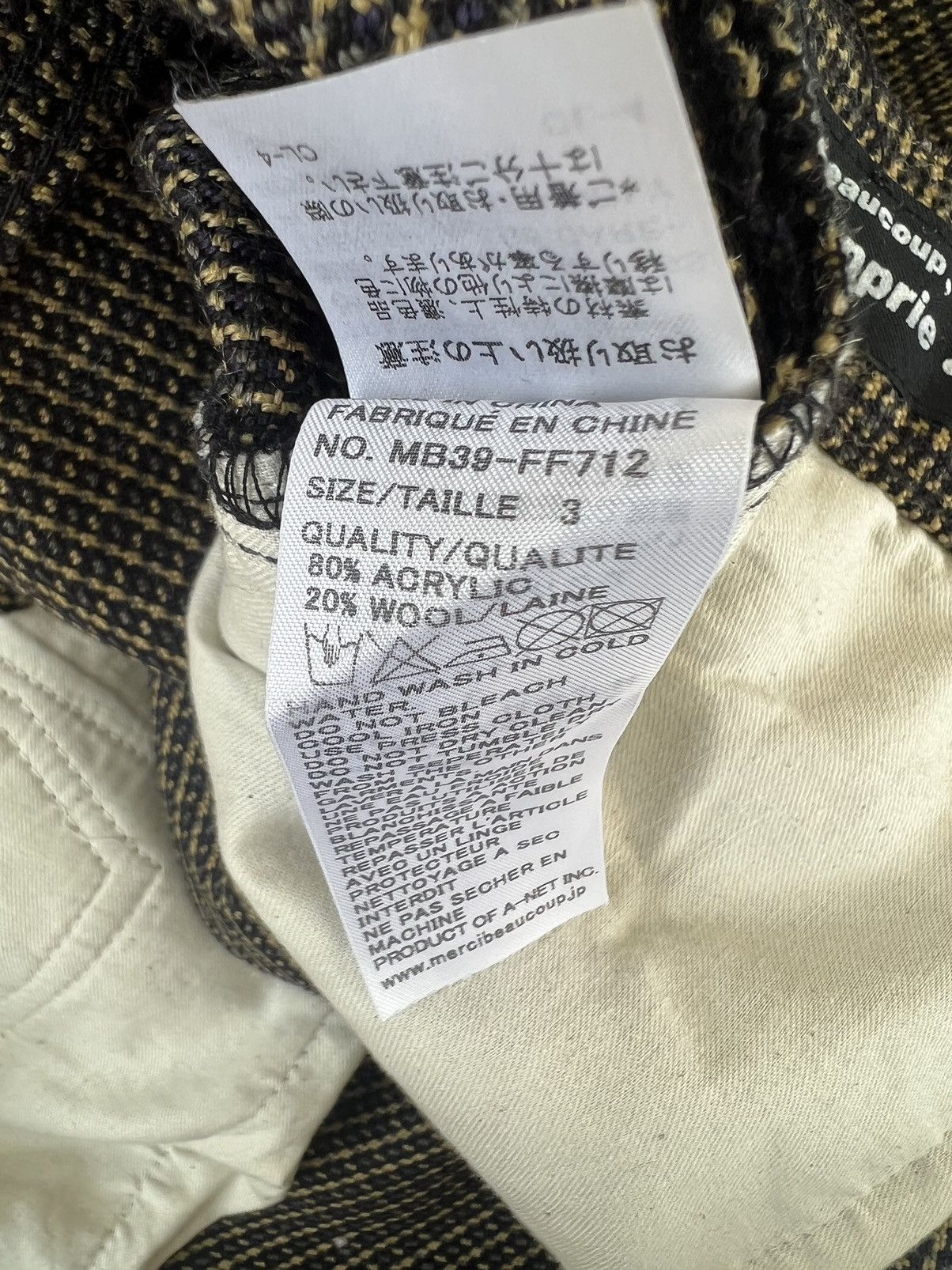 Issey Miyake Mercibeaucoup Issey Miyake Drop Crotch Acrylic Pant Size 3 Size US 32 / EU 48 - 21 Thumbnail