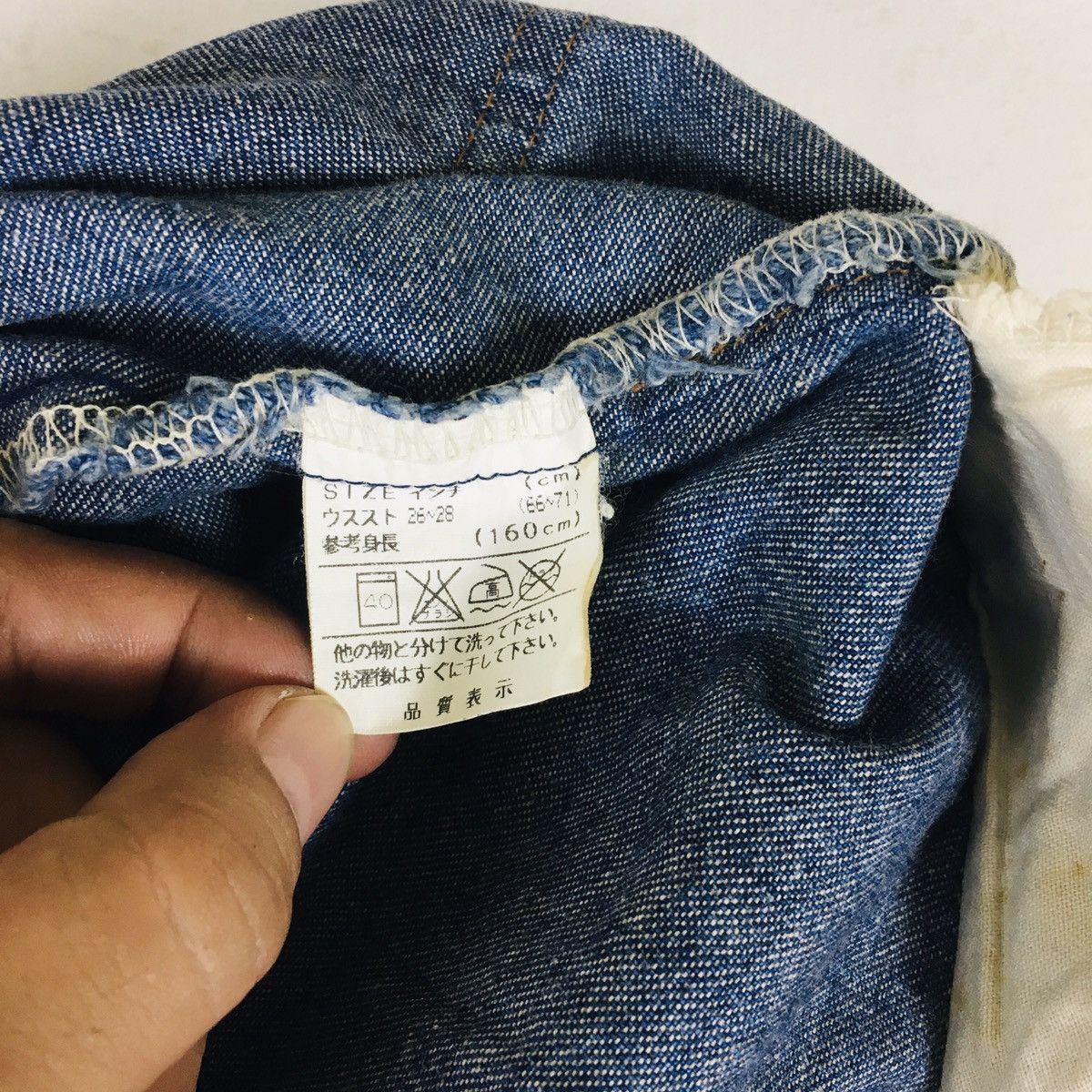 Levi's Vintage Levi’s Scovil Japan Short Size 27" / US 4 / IT 40 - 7 Thumbnail