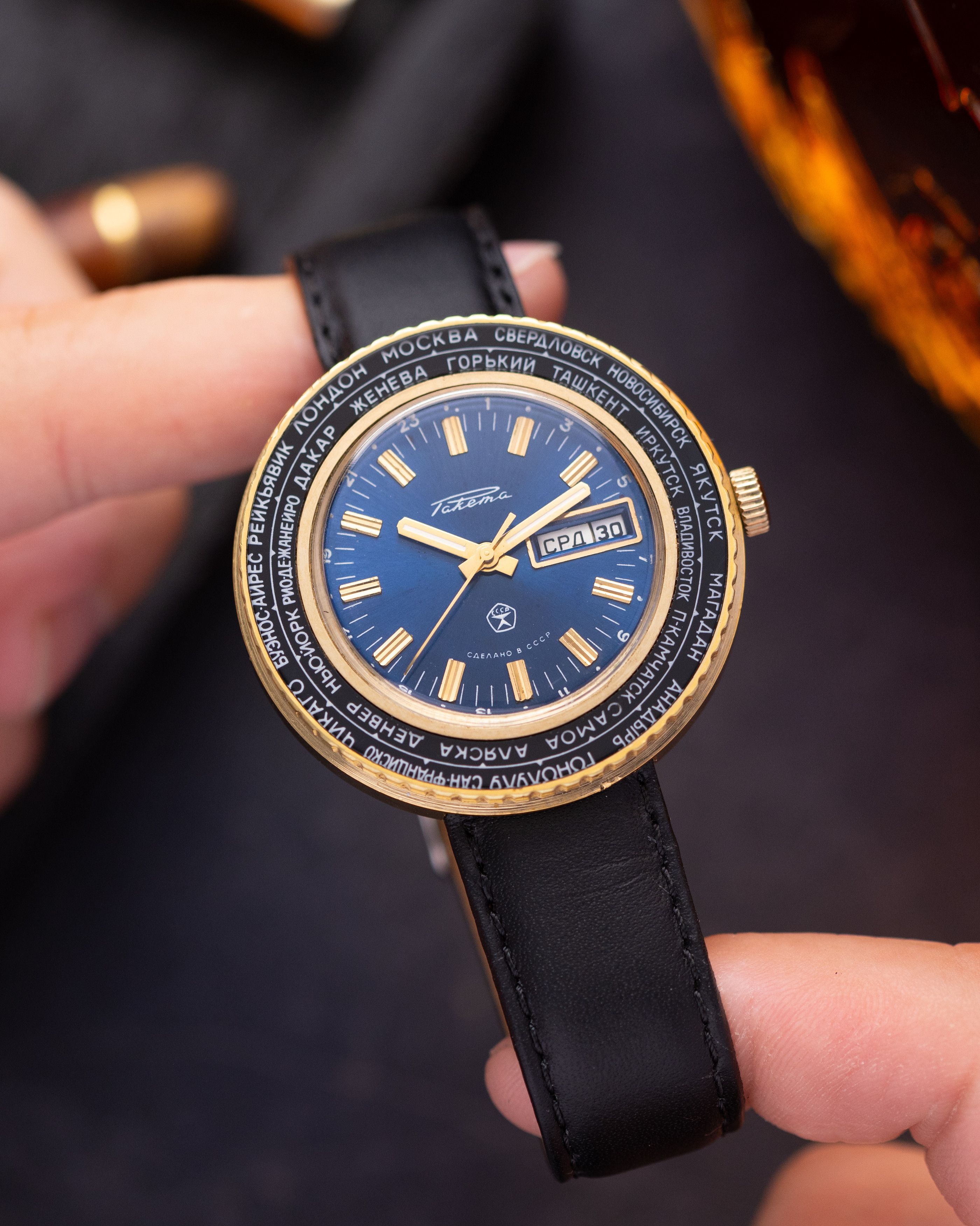 Other Raketa World time Original Vintage Soviet Watch Cal. 2628NA Size 42 - 5 Thumbnail