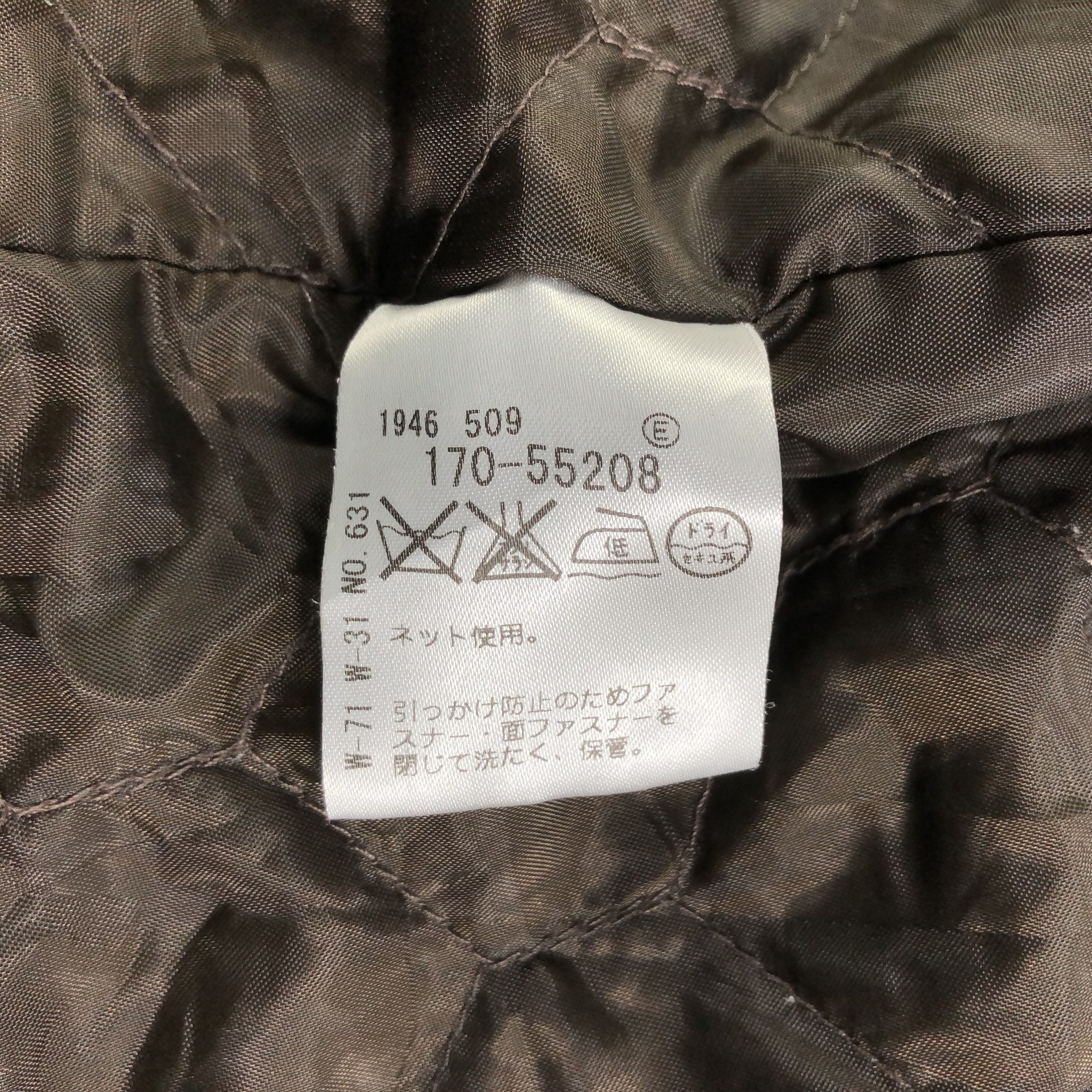 Japanese Brand Takeo Kikuchi Chore Jacket JC258 Size US M / EU 48-50 / 2 - 6 Thumbnail