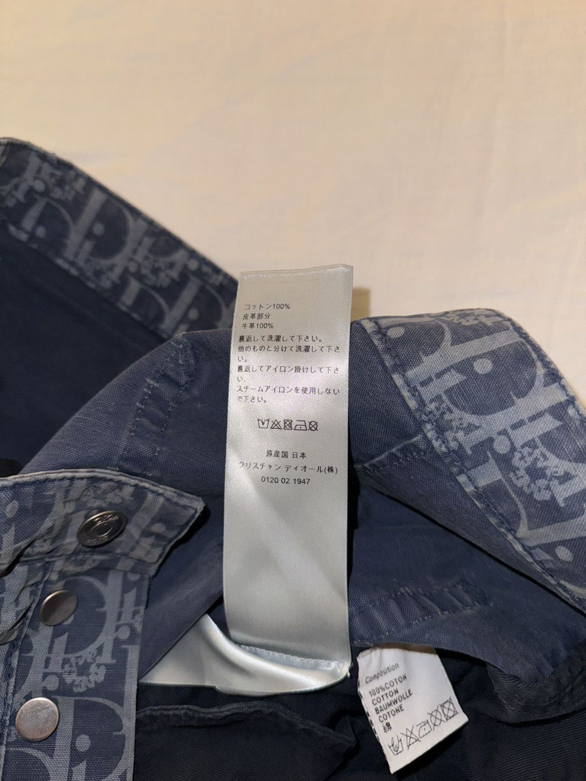 DENIM TEARS × Dior DIOR X DENIM TEARS CARPENTER JEAN Size US 34 / EU 50 - 8 Thumbnail