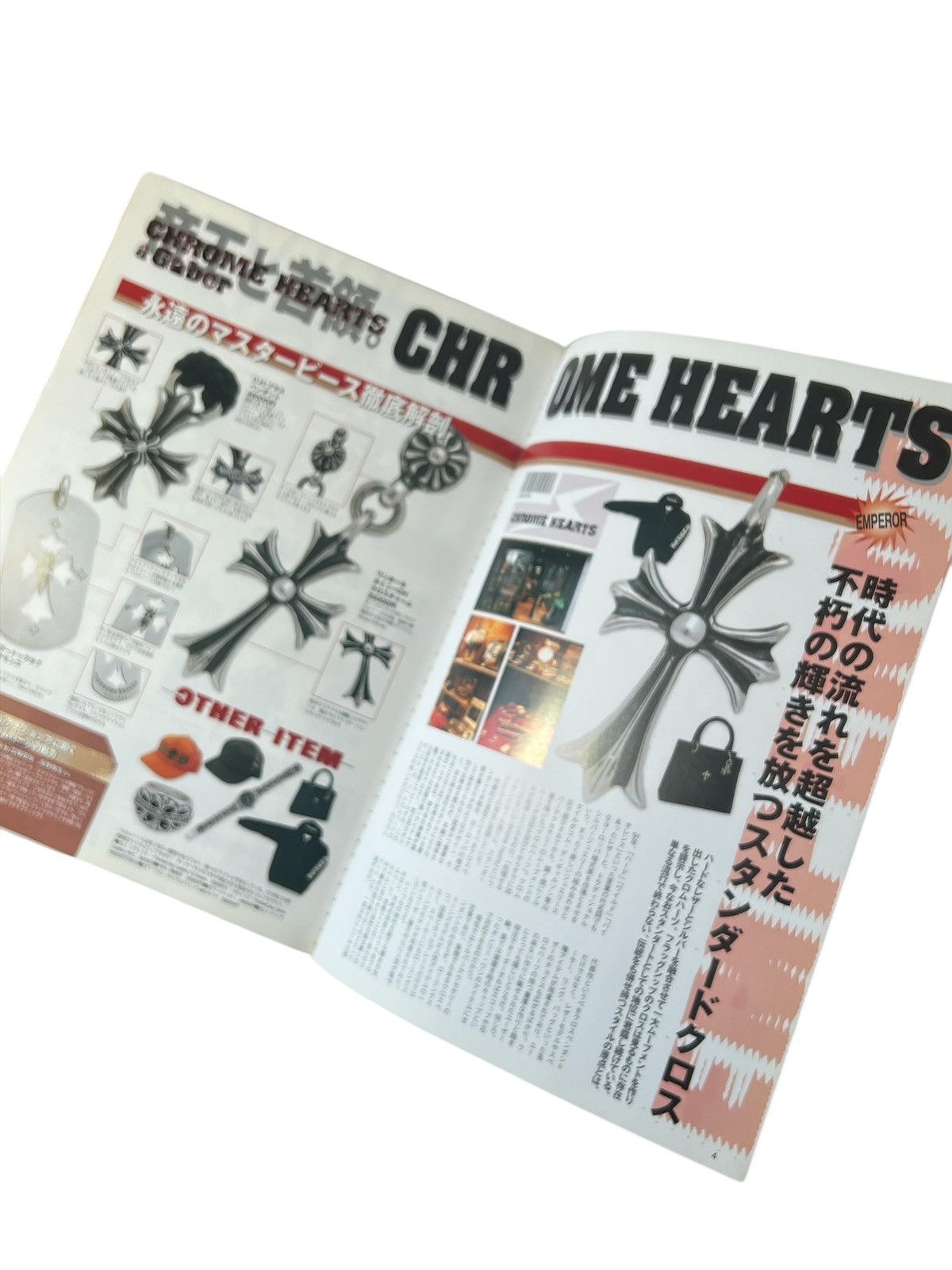 Chrome Hearts CHROME HEARTS Magazine Guide Book ring necklace cross zippo Size ONE SIZE - 3 Thumbnail