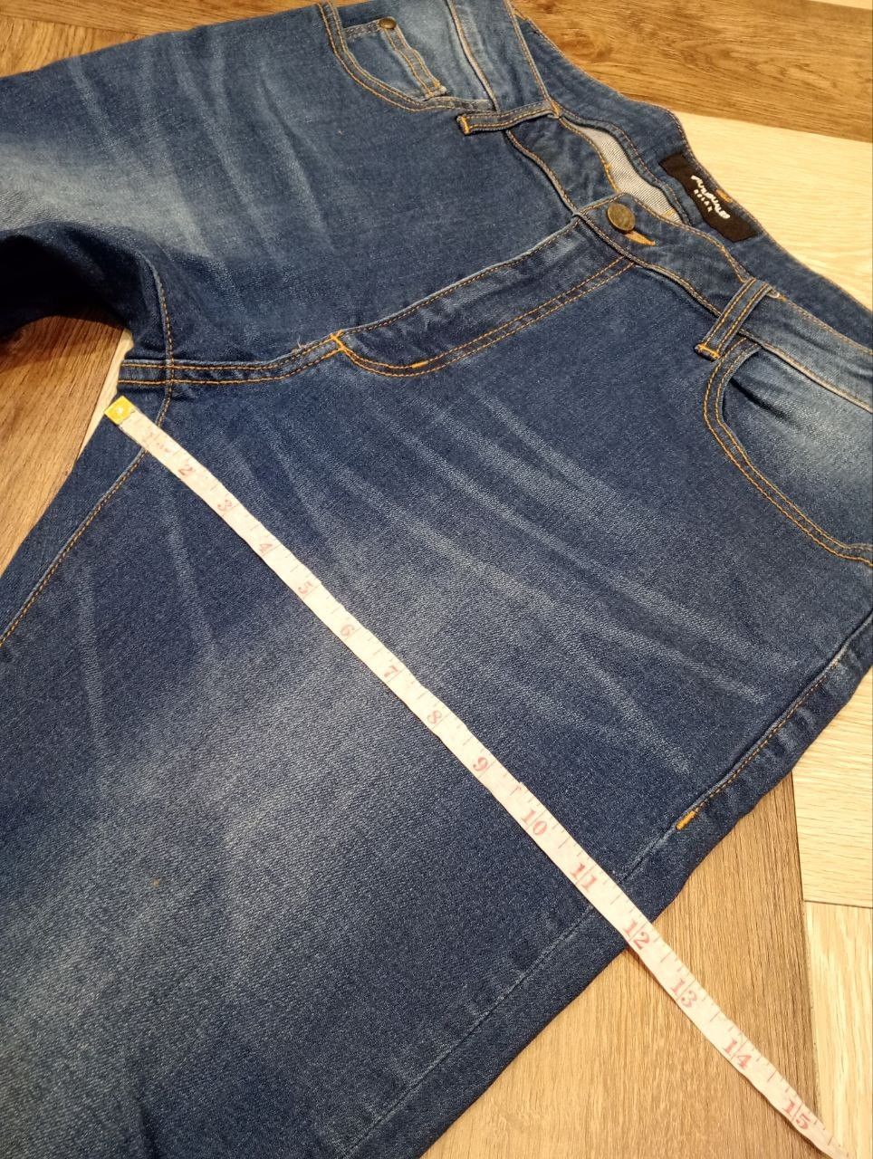 Japanese Brand JAPANESE 1PIU1UGUALE3 RELAX BLUE STRETCH PANTS Size US 35 - 16 Thumbnail