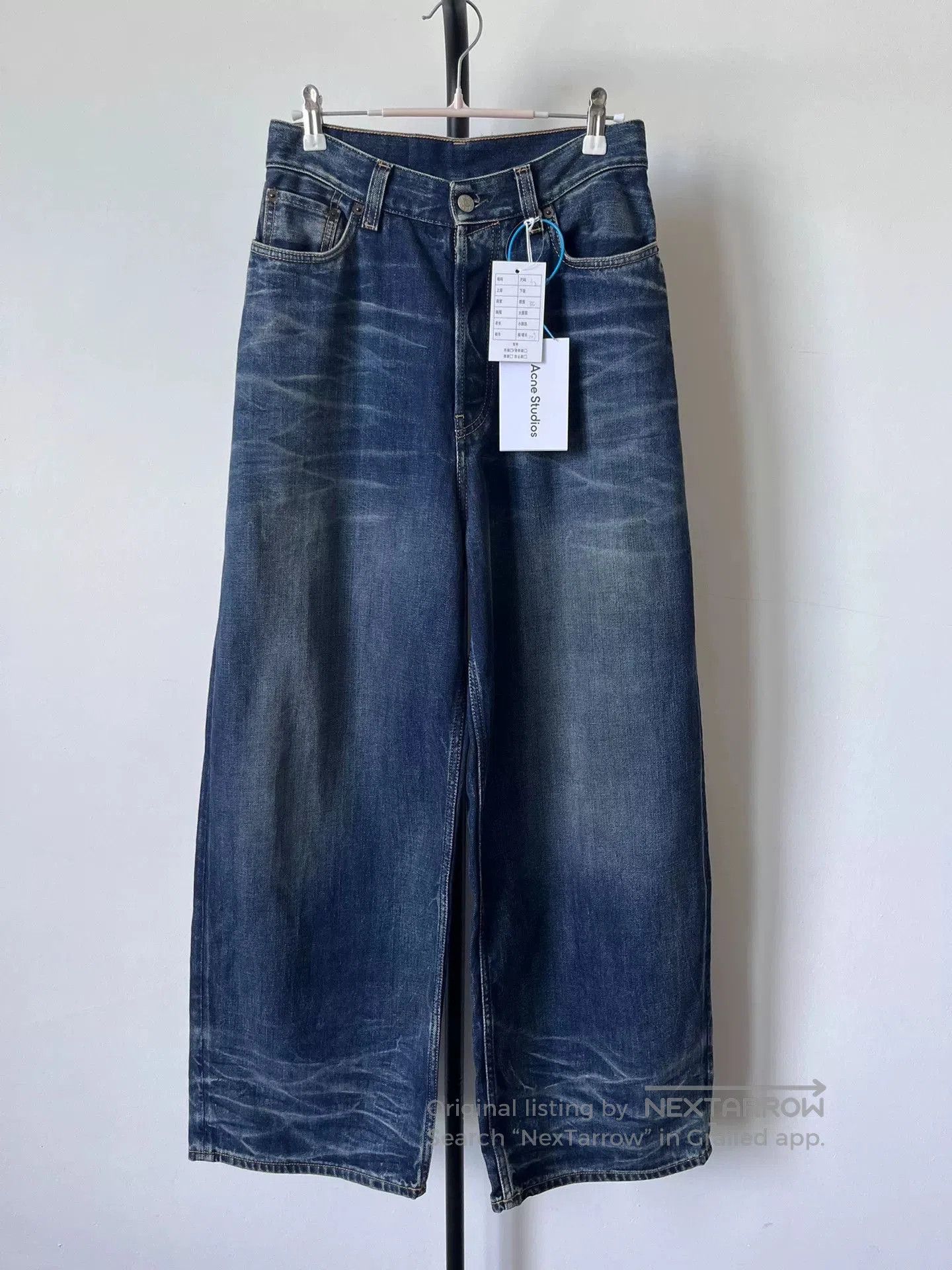 Acne Studios loose fit casual wide leg jeans. Size US 32 / EU 48 - 1 Thumbnail