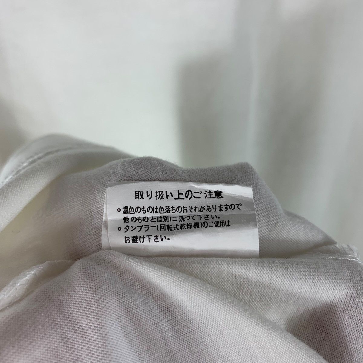 Anime Vintage DETECTIVE CONAN suika nagaimo marathon printed tee Size US S / EU 44-46 / 1 - 11 Thumbnail