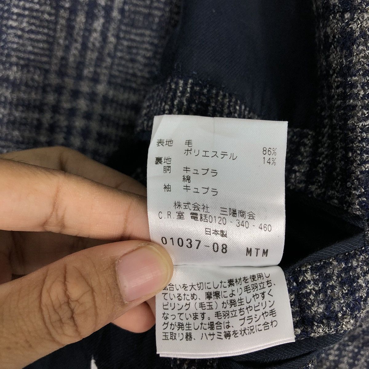 Japanese Brand 🔥Vintage Wool Jacket Mackintosh Philosophy Tartan Design Size US M / EU 48-50 / 2 - 19 Thumbnail