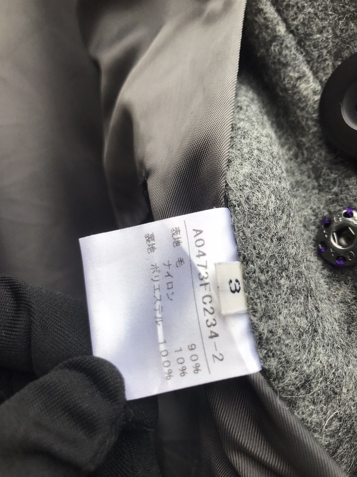 Melrose Men’s Melrose Double Breasted Peacoat Size US S / EU 44-46 / 1 - 15 Thumbnail
