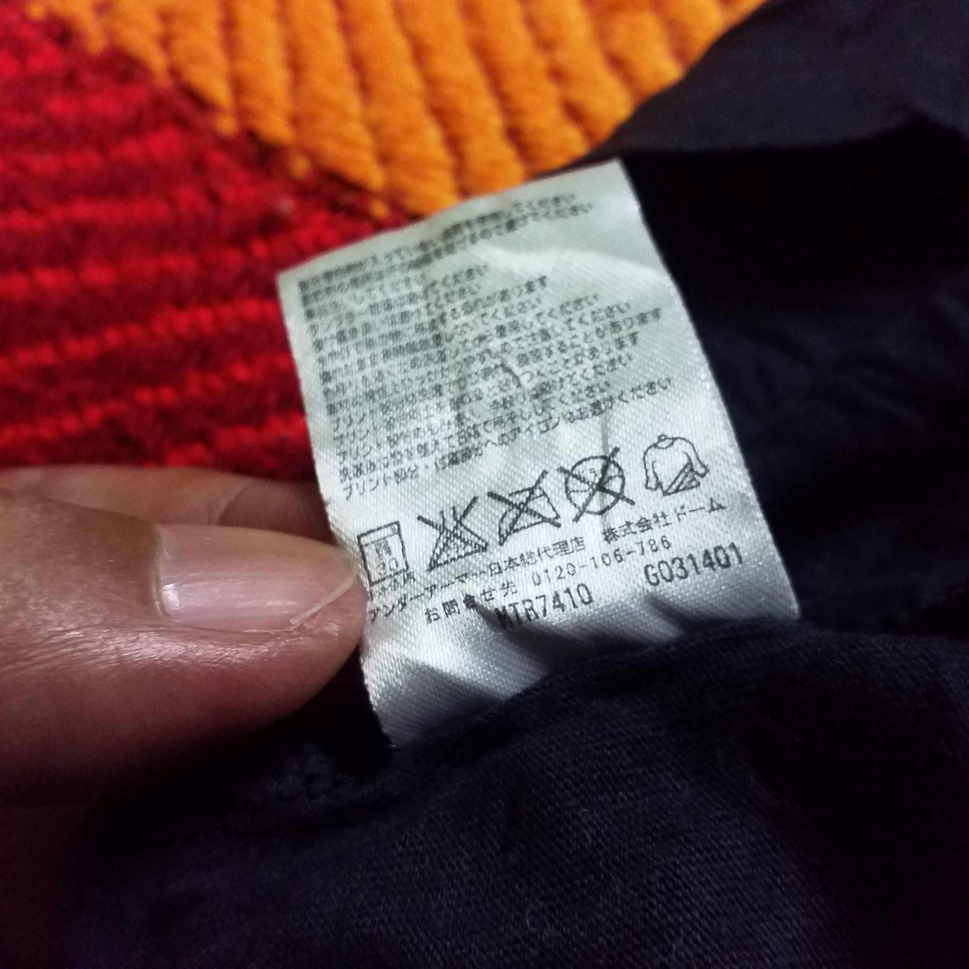 Under Armour DRAGON VS TIGER UNDER ARMOUR Size US M / EU 48-50 / 2 - 8 Thumbnail