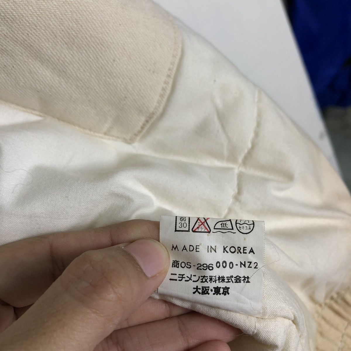 Japanese Brand 90s Vintage Bomber Jacket Parachute Bondage Design Mcgregor Size US M / EU 48-50 / 2 - 15 Thumbnail