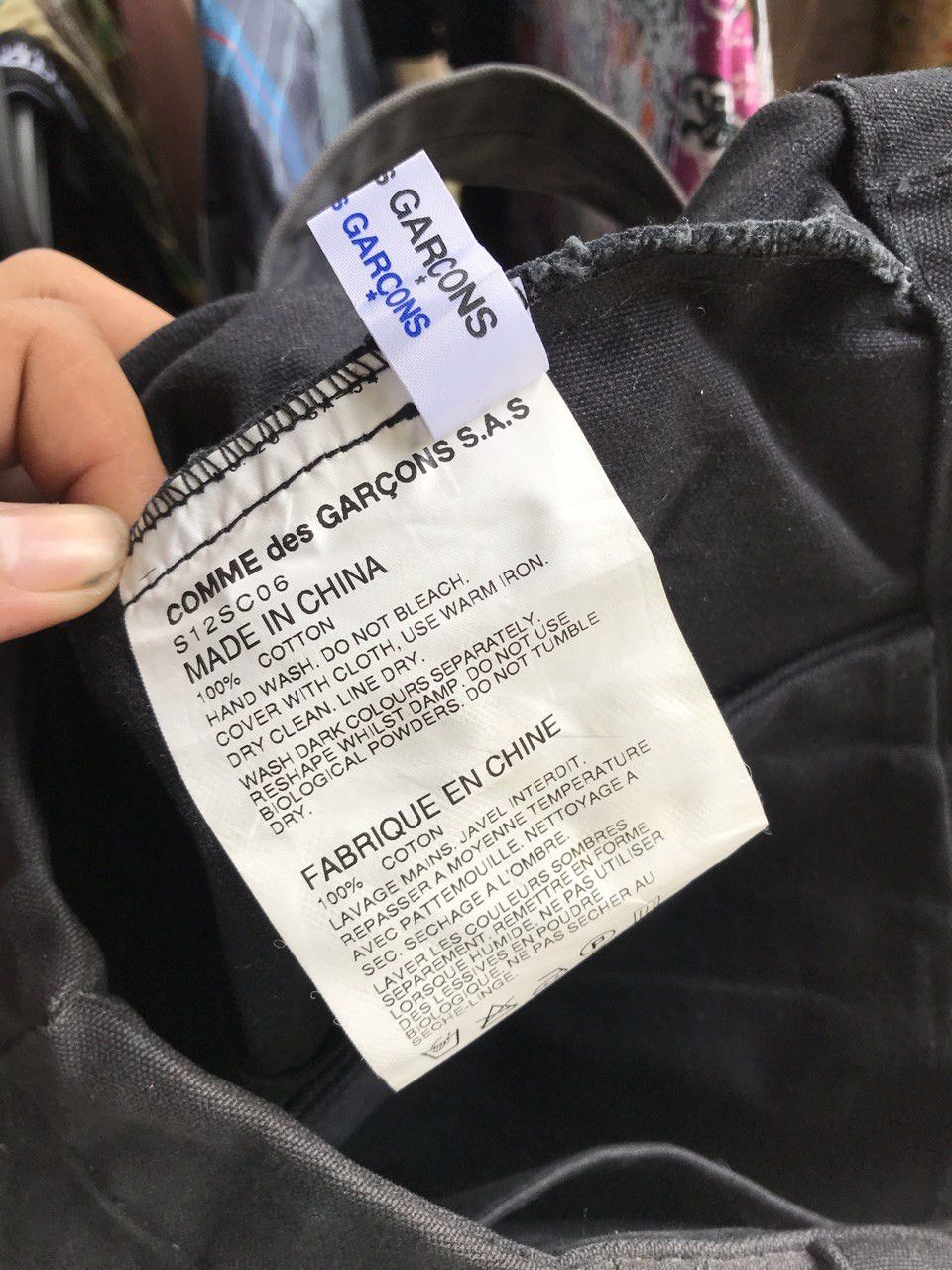 Canvas × Comme des Garcons COMME DES GARCONS CANVAS BAG Size ONE SIZE - 5 Thumbnail