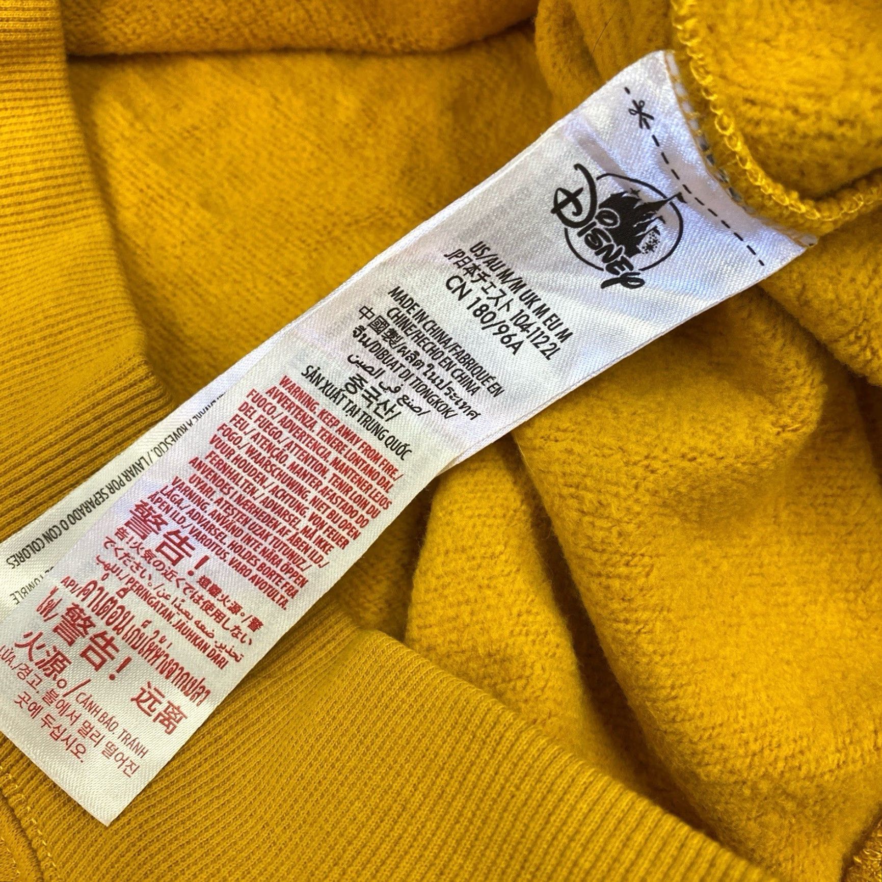Disney Disney Parks Mickey & Co Sweatshirt Crewneck Asleep Flower & Garden Yellow M Unisex Adults Medium Graphic Print Logo Sweatshirt Crew Neck Disney Brand Size US M / EU 48-50 / 2 - 6 Thumbnail