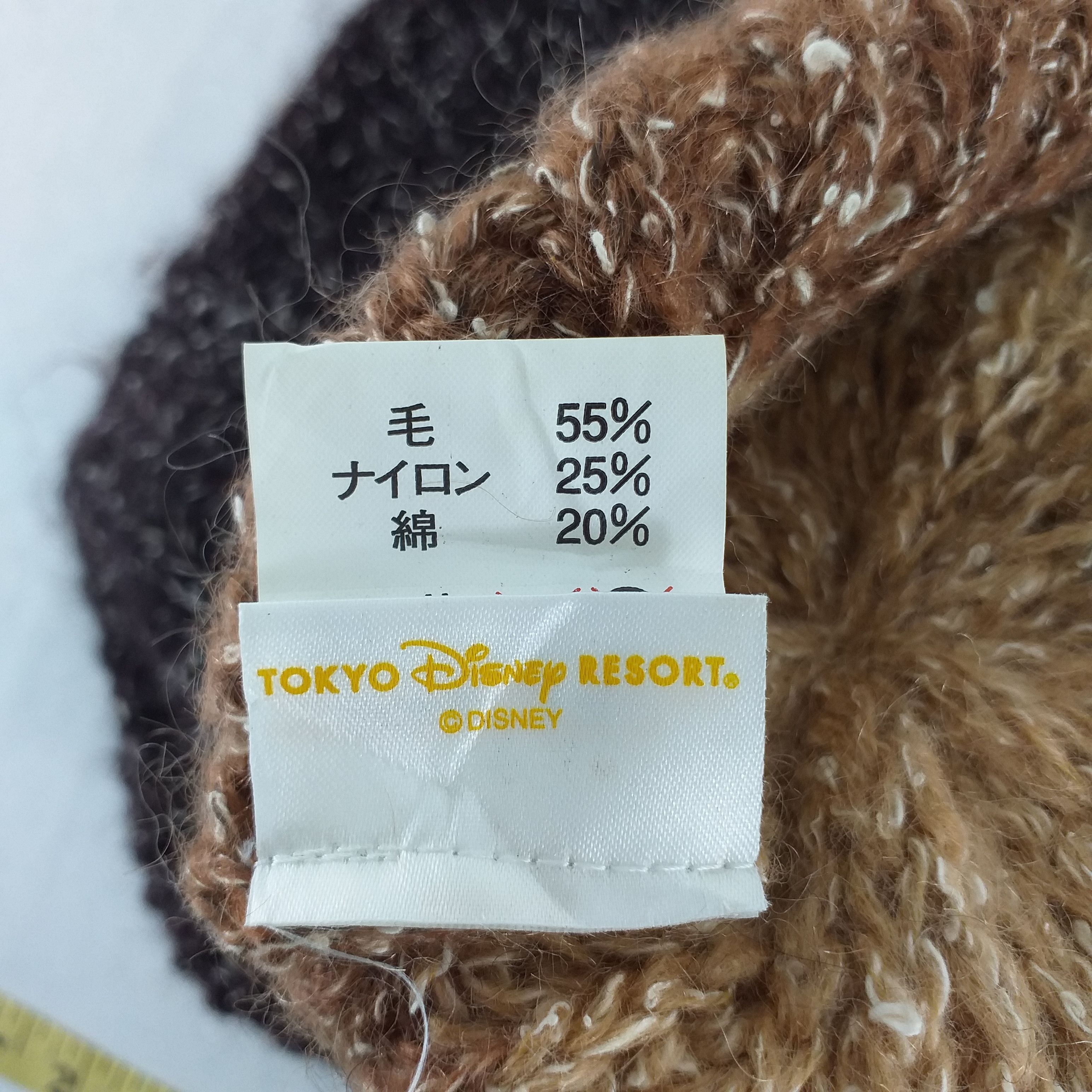 Disney Winnie The Pooh Snow Cap Hat Beanie -BN405 Size ONE SIZE - 5 Thumbnail
