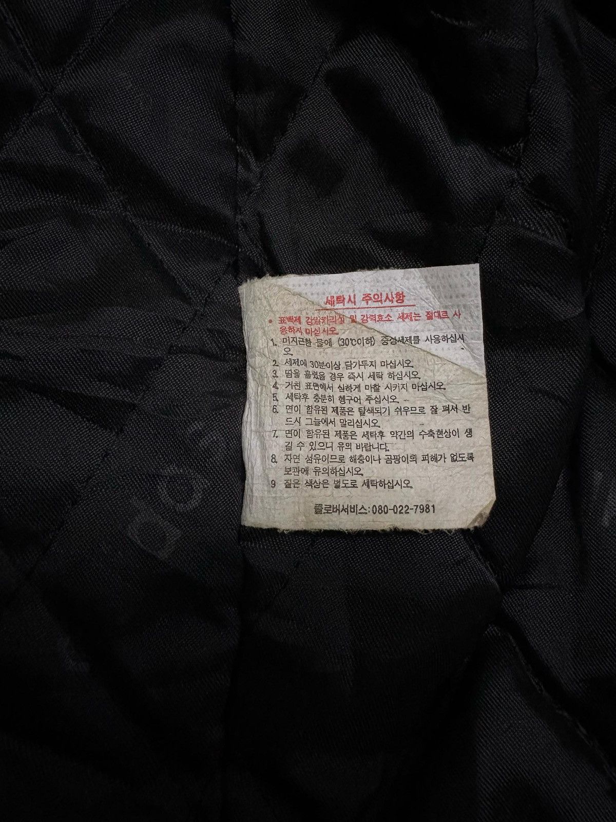 Adidas Vintage Adidas Hoodies Big Logo Design Black Gray Design Size US M / EU 48-50 / 2 - 13 Thumbnail