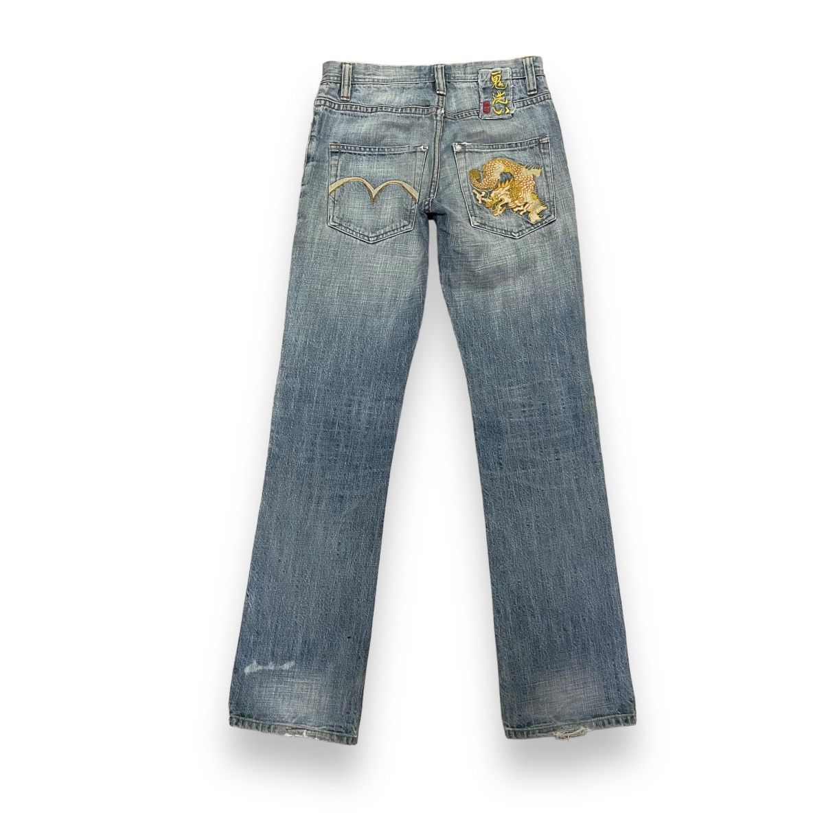 Samurai Jeans 🇯🇵 ONIARI NIPPON SUKAJAN EMBROIDERED DRAGON WASHED DENIM Size US 28 / EU 44 - 1 Thumbnail