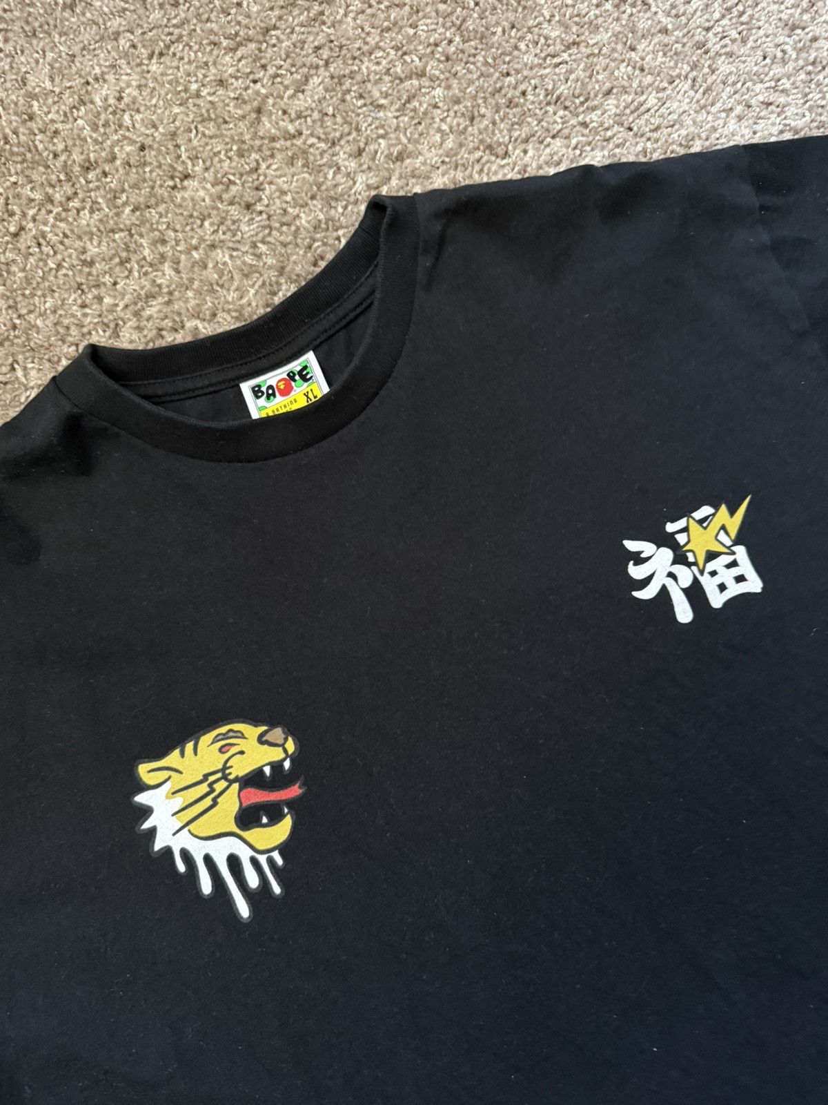 Bape BAPE Souvenir Graphic Tee 'Black' 2024 Size US XL / EU 56 / 4 - 11 Thumbnail
