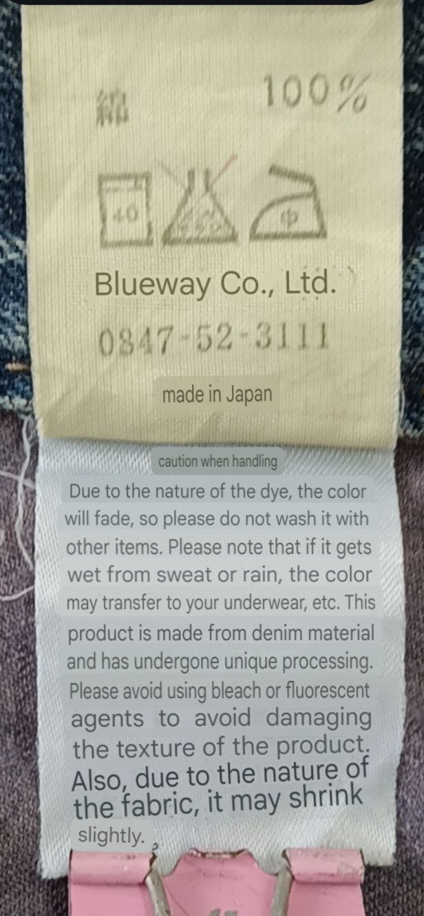 Blue Blue Japan 💥Blue Way💥 Seditionaries Punk Flare Jeans Size US 33 - 12 Thumbnail