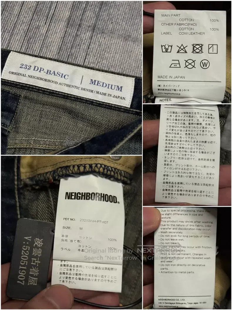 Neighborhood Neighborhood size M Quiet King Denim Jeans, Size M, Near N Size US 27 - 7 Thumbnail