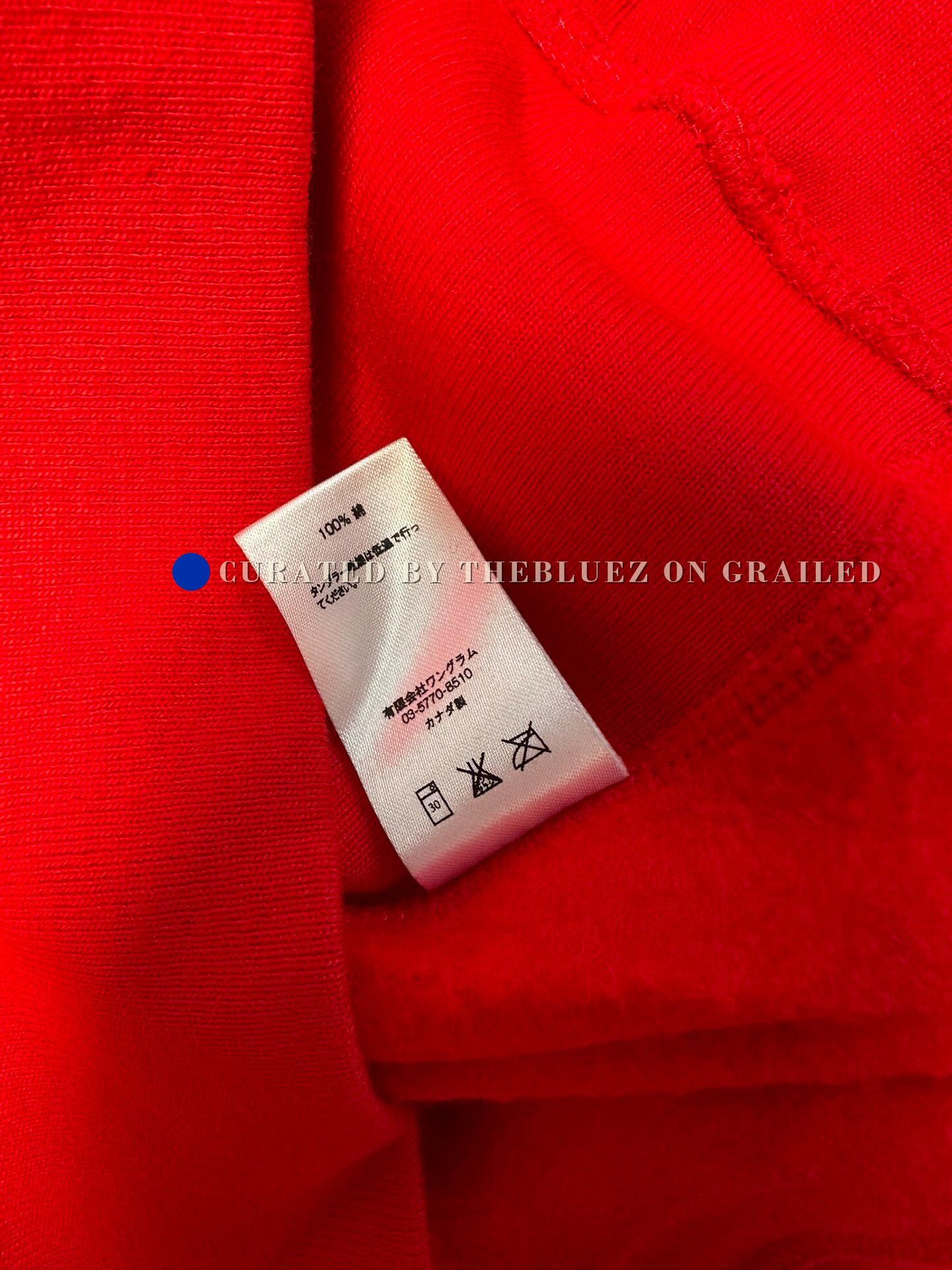 Supreme Supreme Box Logo Hoodie Size US S / EU 44-46 / 1 - 6 Thumbnail