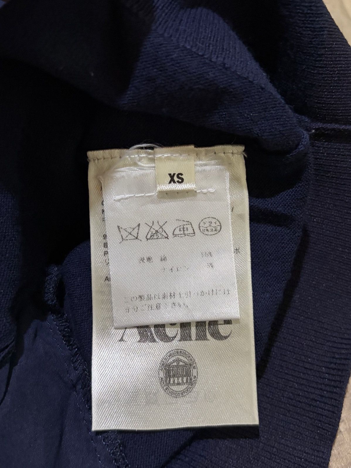 Acne Studios ACNE STUDIOS CARDIGAN Size US XS / EU 42 / 0 - 5 Thumbnail