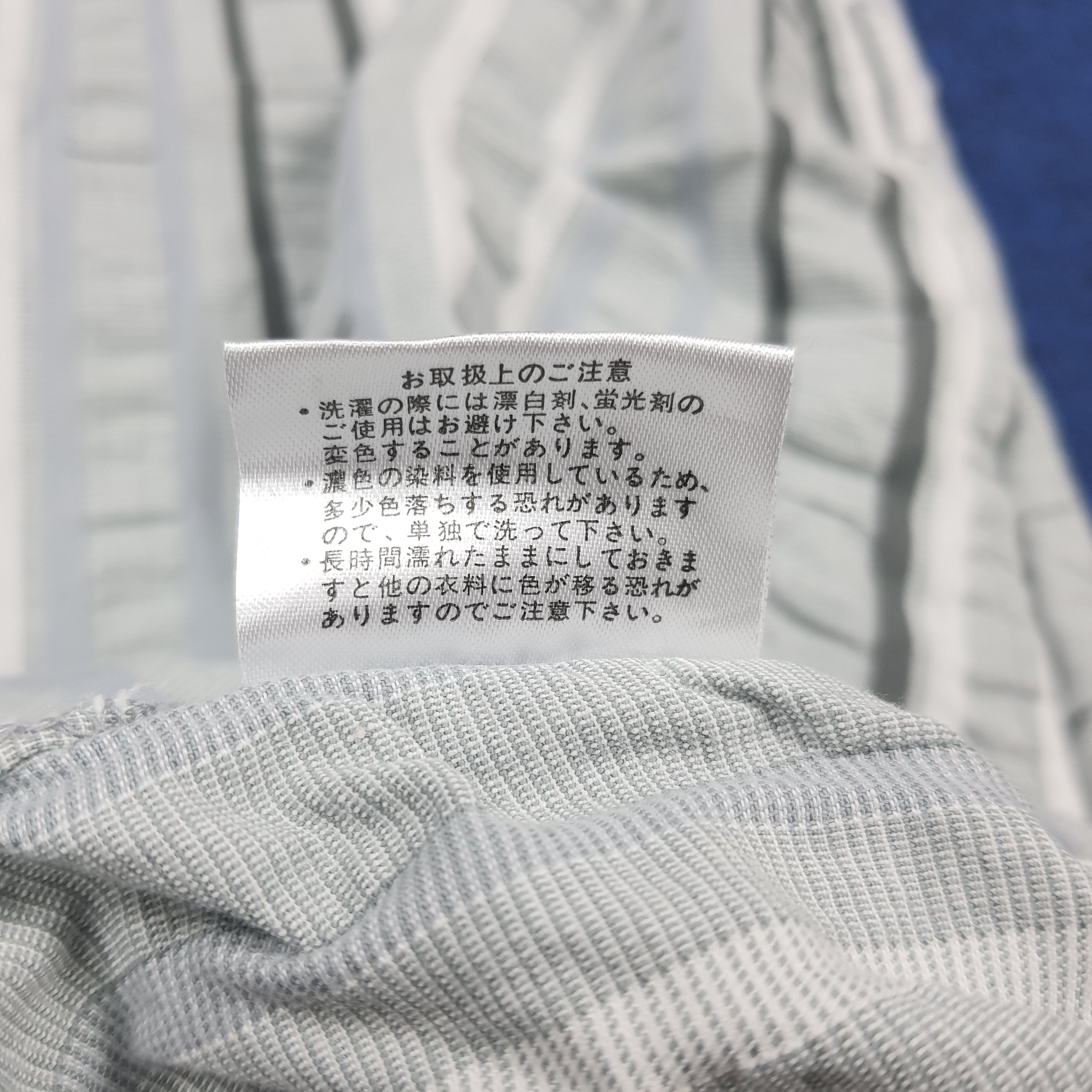 Issey Miyake Vintage Issey Miyake Im Product Polo Dress C294N1 Size US M / EU 48-50 / 2 - 6 Thumbnail