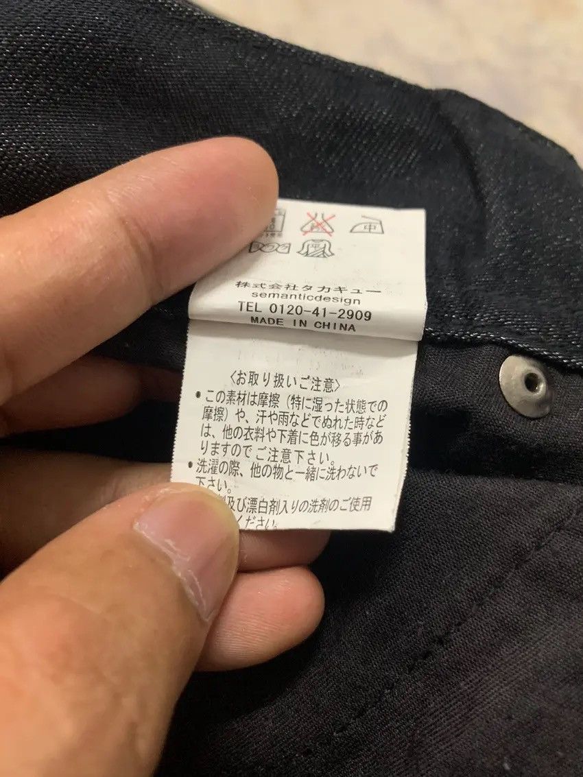 If Six Was Nine Semantic Design Multi Pocket Avant Garde Cargo Pants Size US 35 - 16 Thumbnail