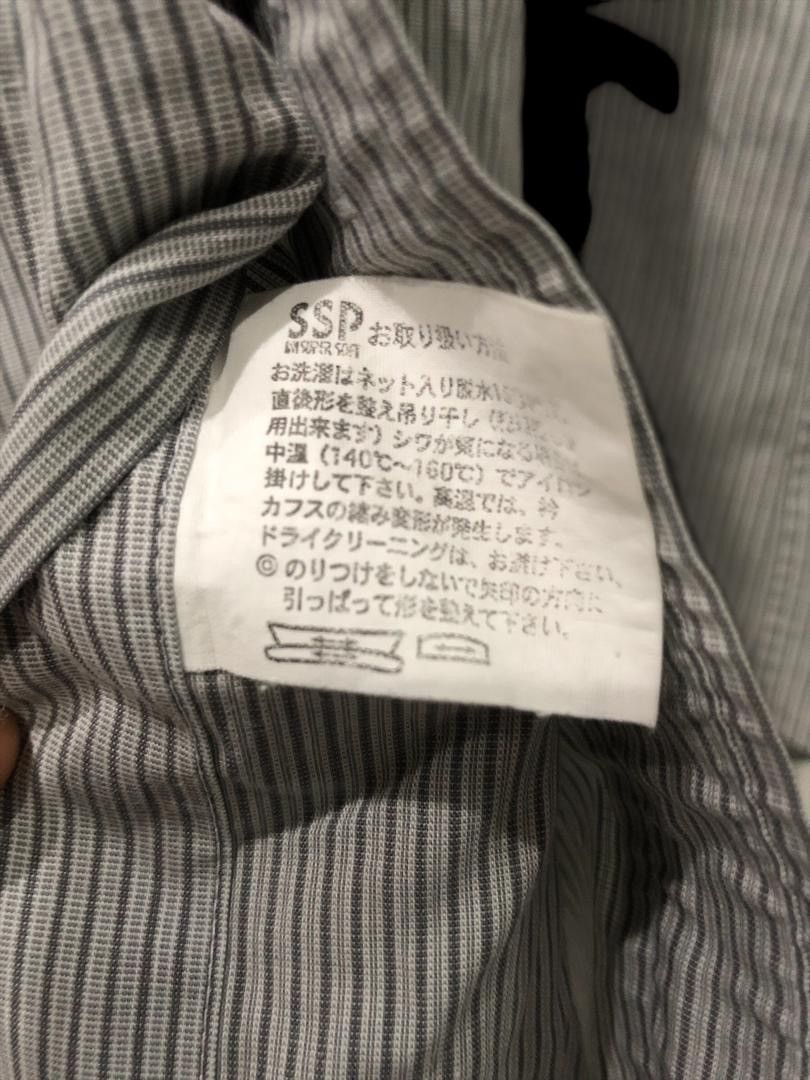 Issey Miyake IM product Size US M / EU 48-50 / 2 - 7 Thumbnail