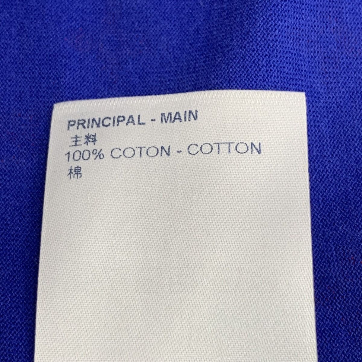 Louis Vuitton Blue Short-Sleeve Patterned T-Shirt Size US XS / EU 42 / 0 - 7 Thumbnail