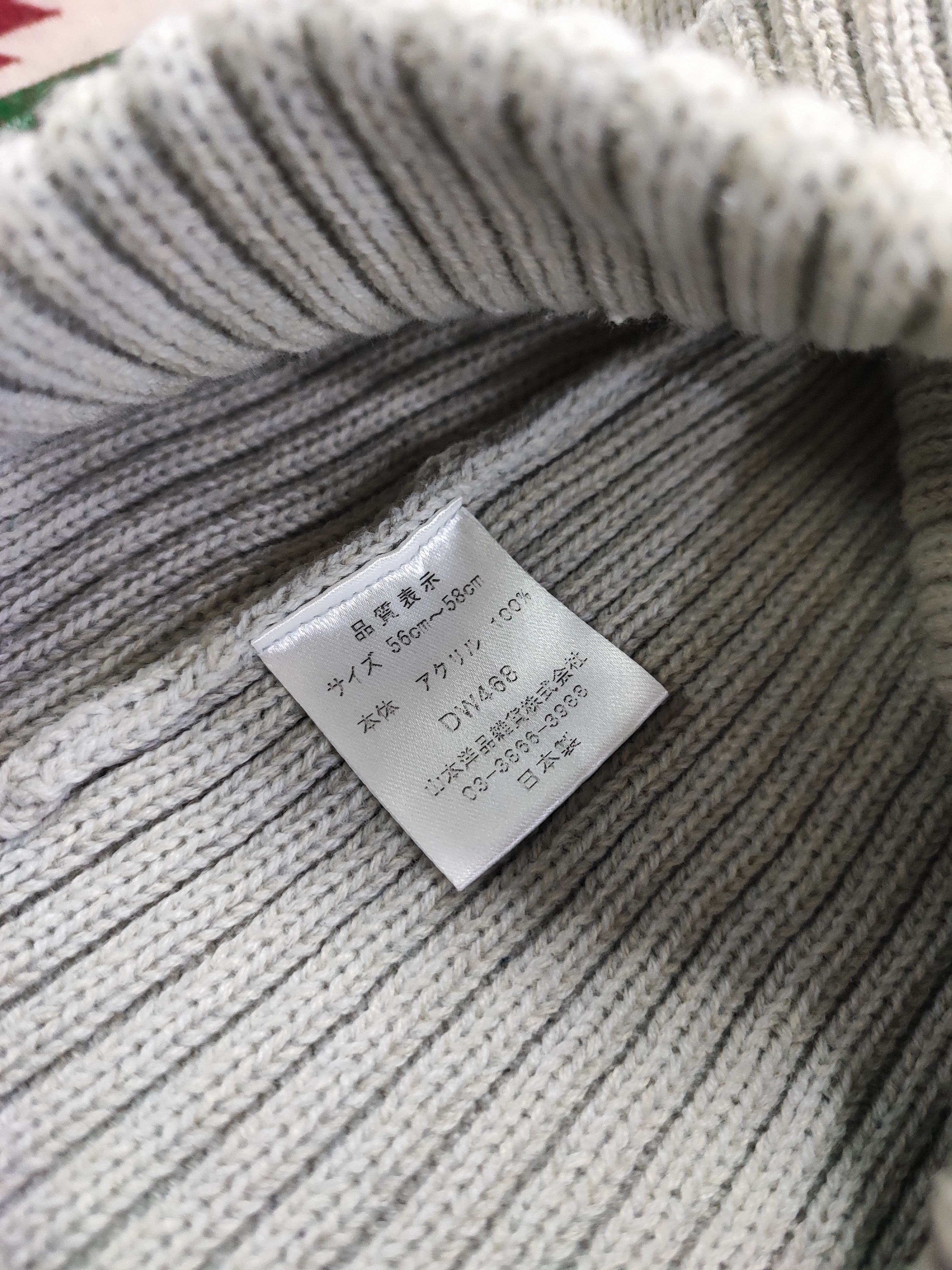 Lee × Vintage Lee Beanie Snow Hat Snow Cap Size ONE SIZE - 5 Thumbnail