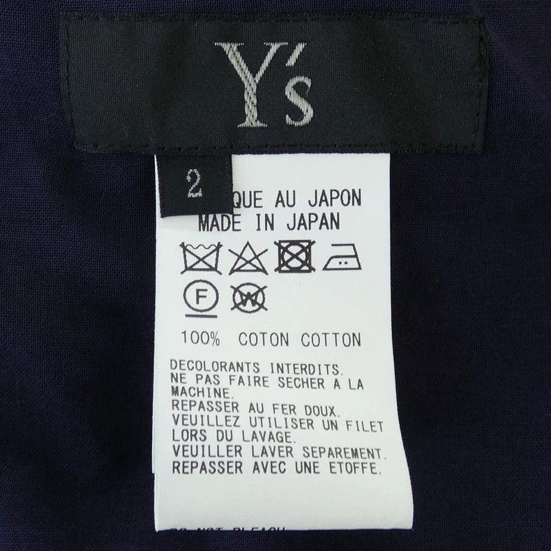 Y's Y's Dyed blue mesh print dress Size XS / US 0-2 / IT 36-38 - 5 Thumbnail